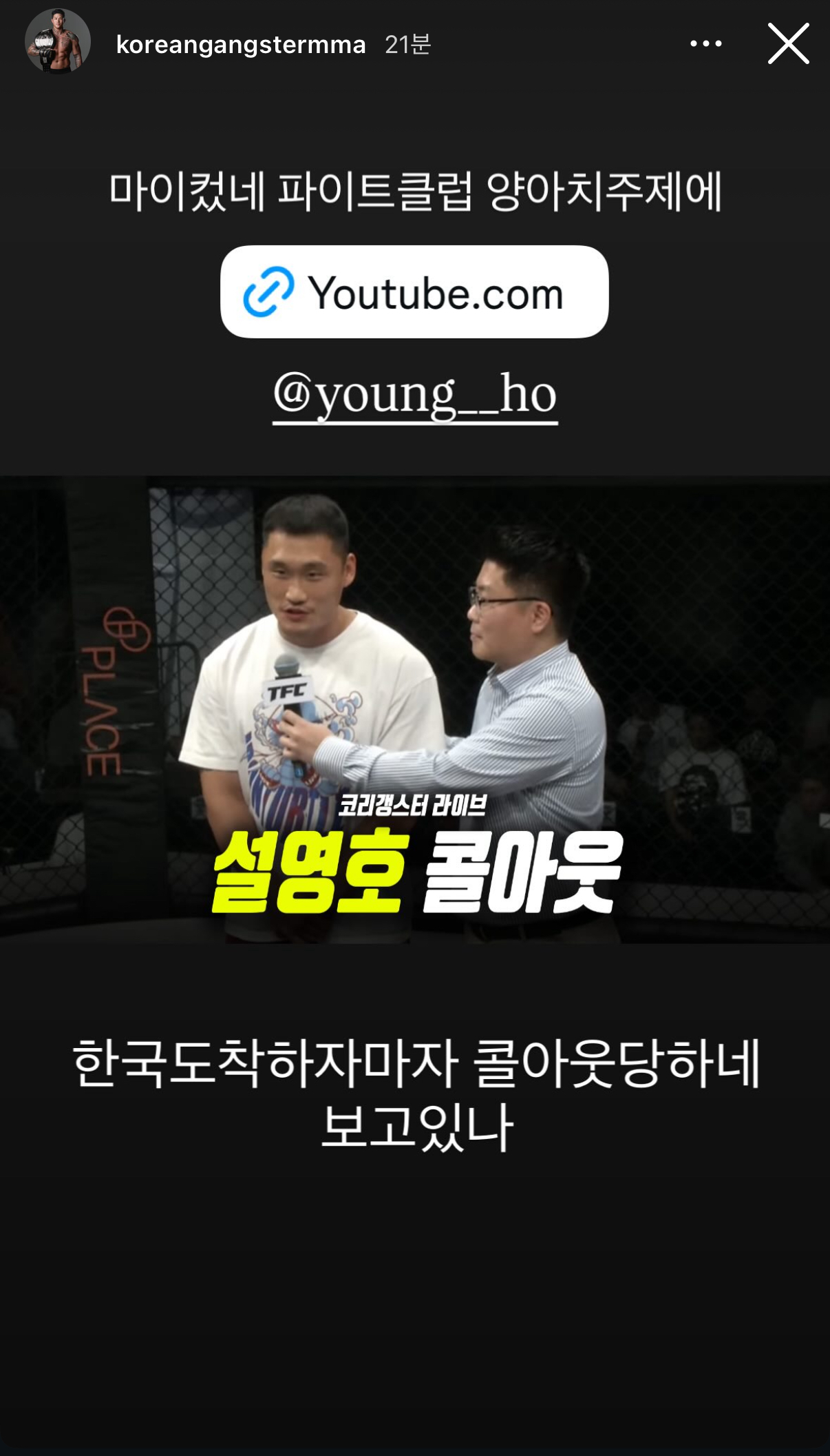 업로드된 이미지