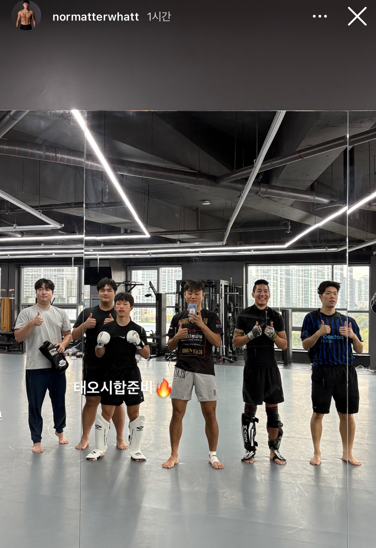 업로드된 이미지