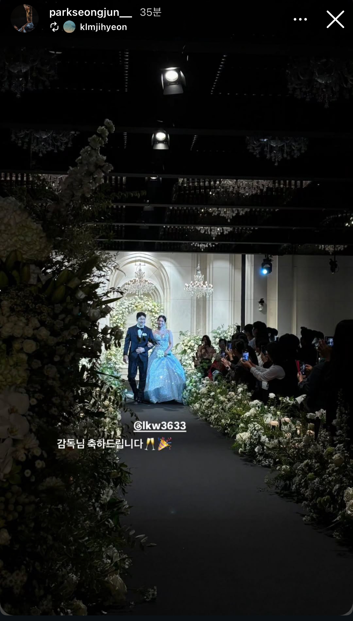업로드된 이미지