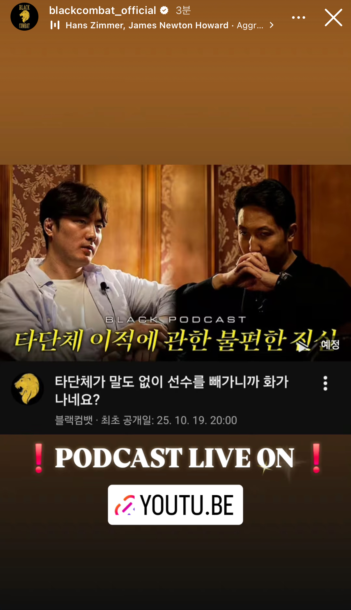 업로드된 이미지