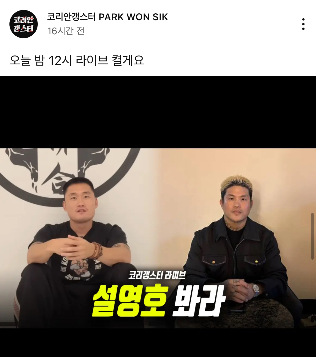 업로드된 이미지