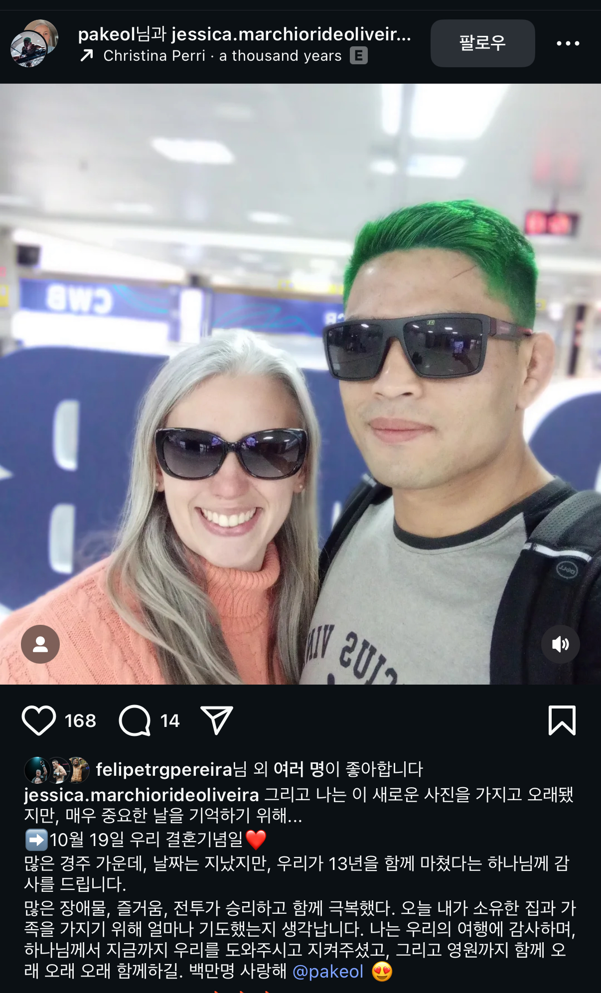 업로드된 이미지