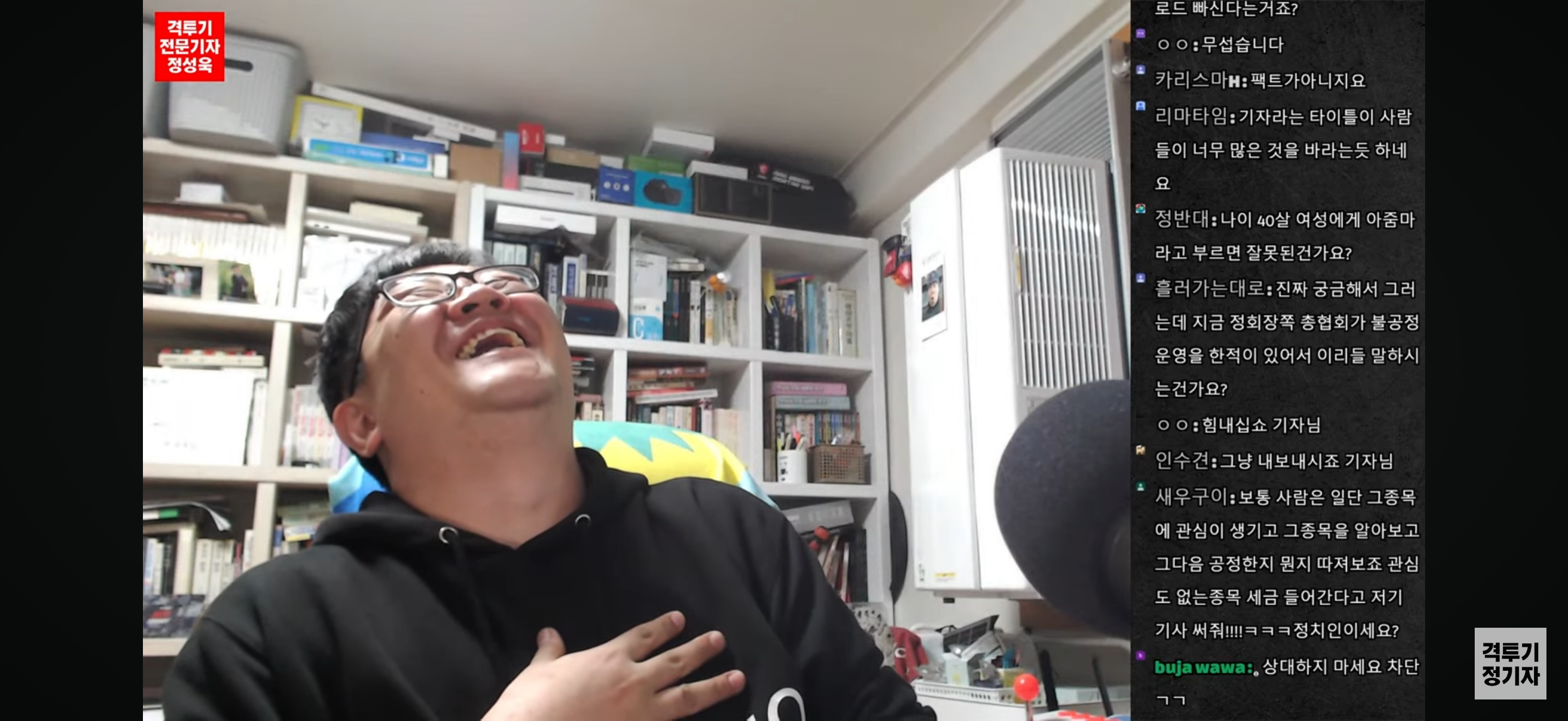 업로드된 이미지