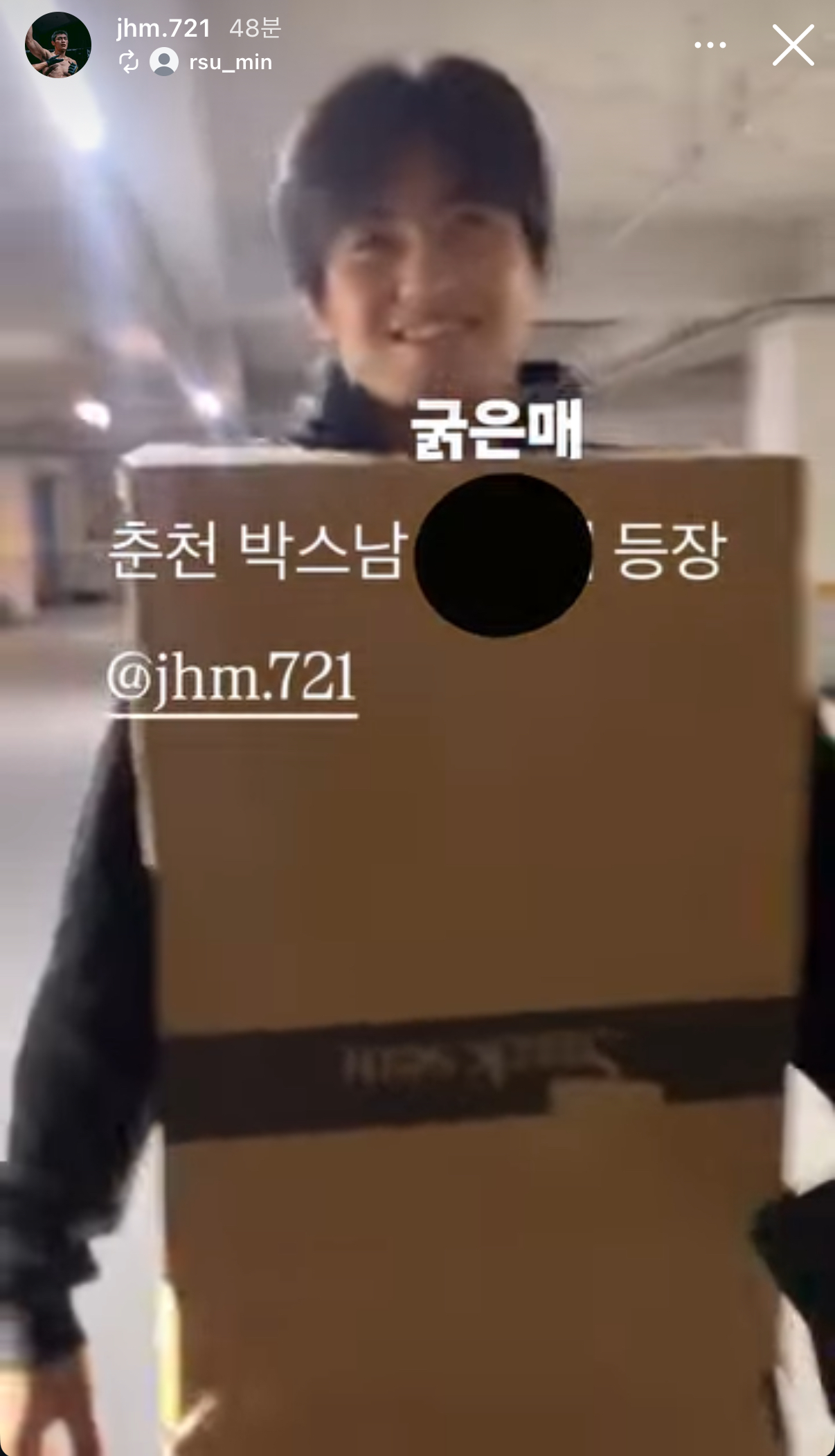 업로드된 이미지