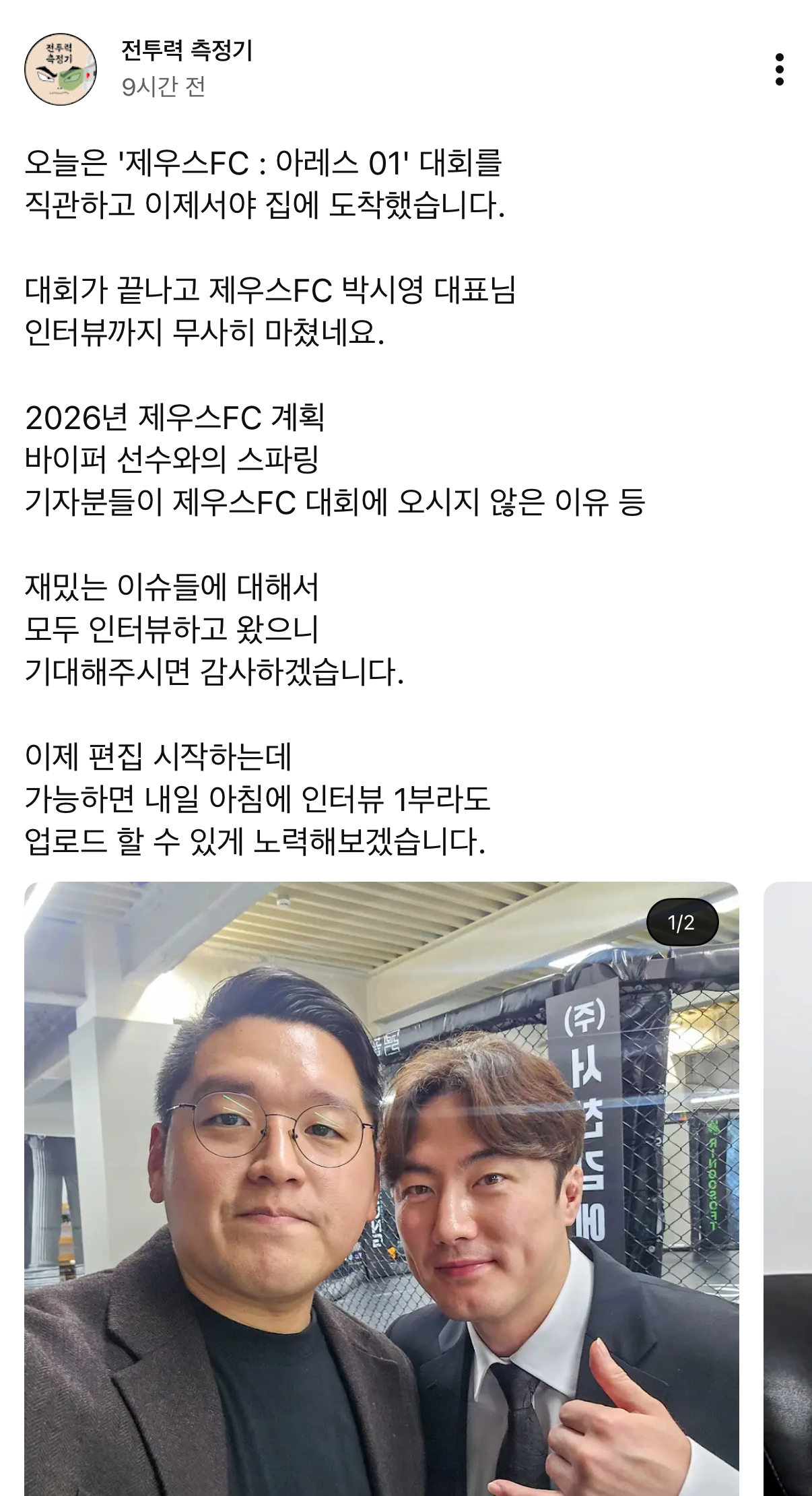 업로드된 이미지