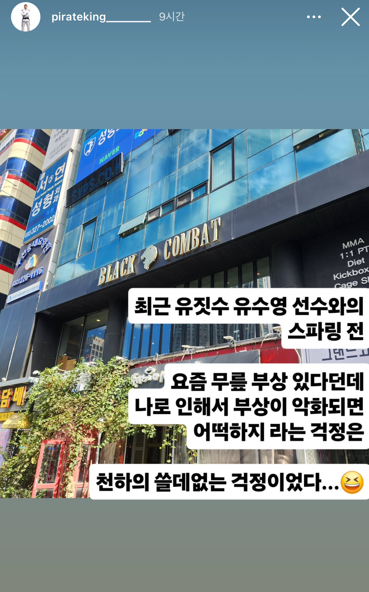 업로드된 이미지