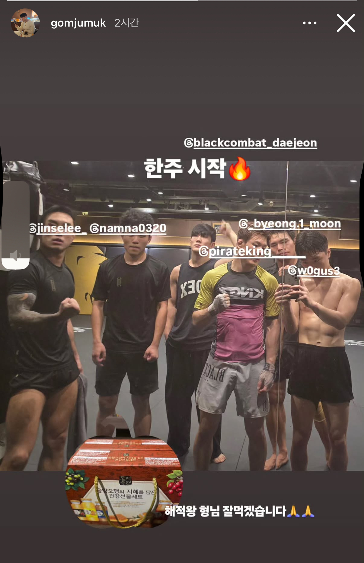 업로드된 이미지