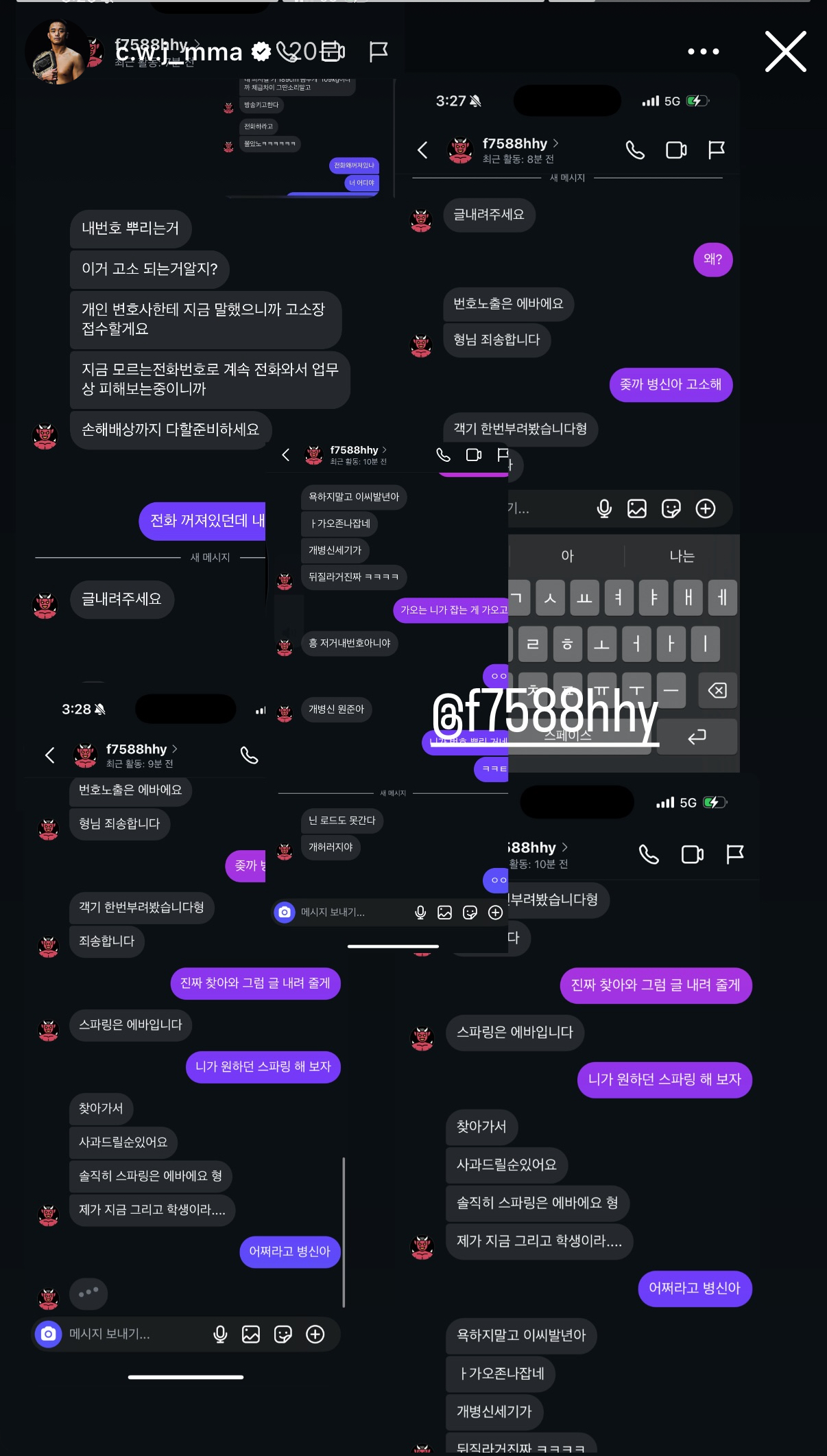 업로드된 이미지