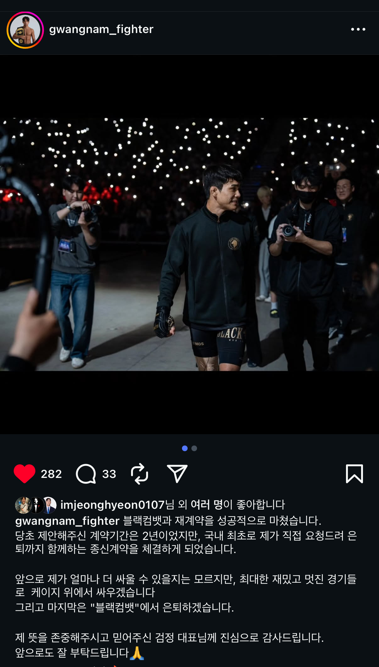 업로드된 이미지