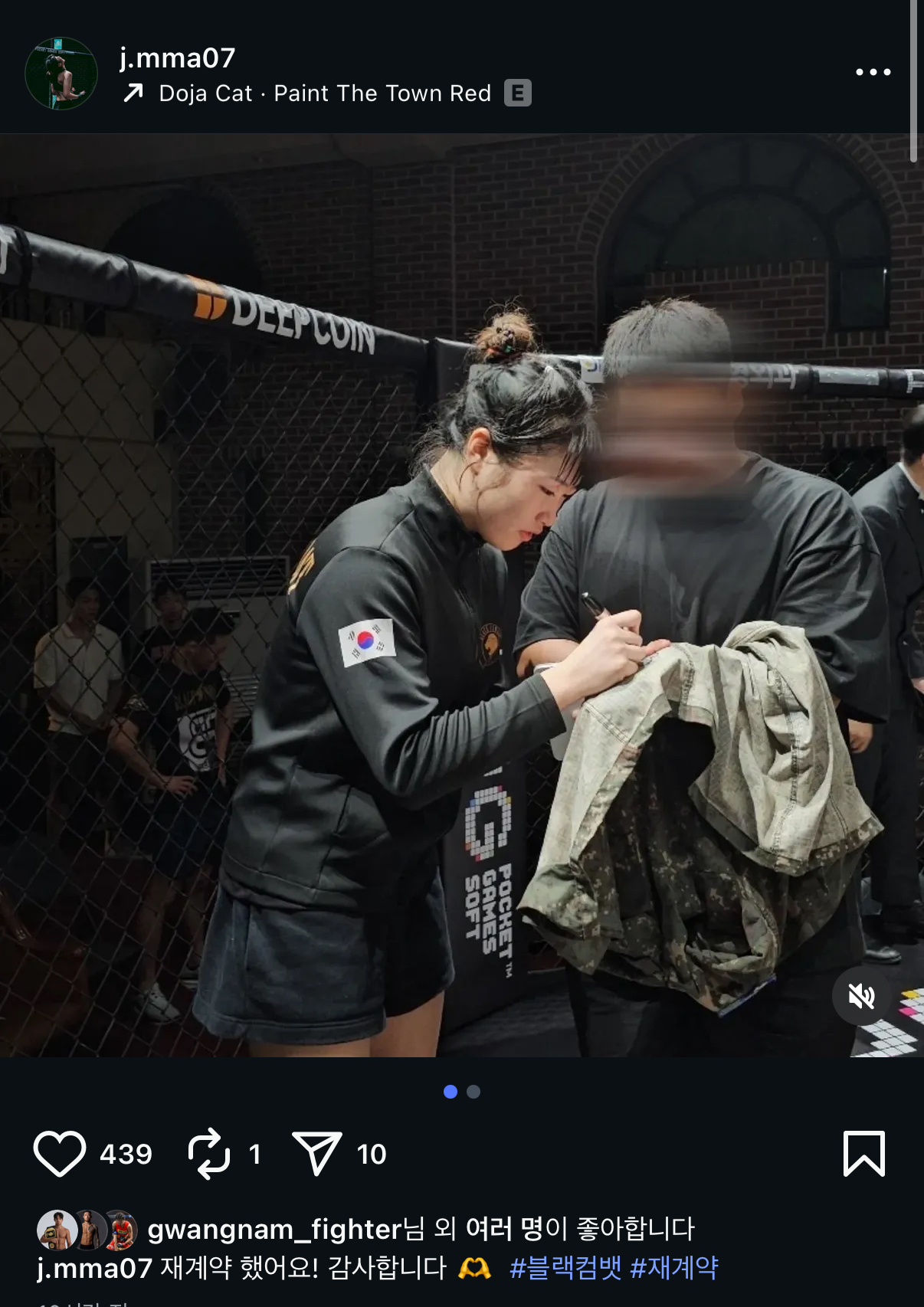 업로드된 이미지