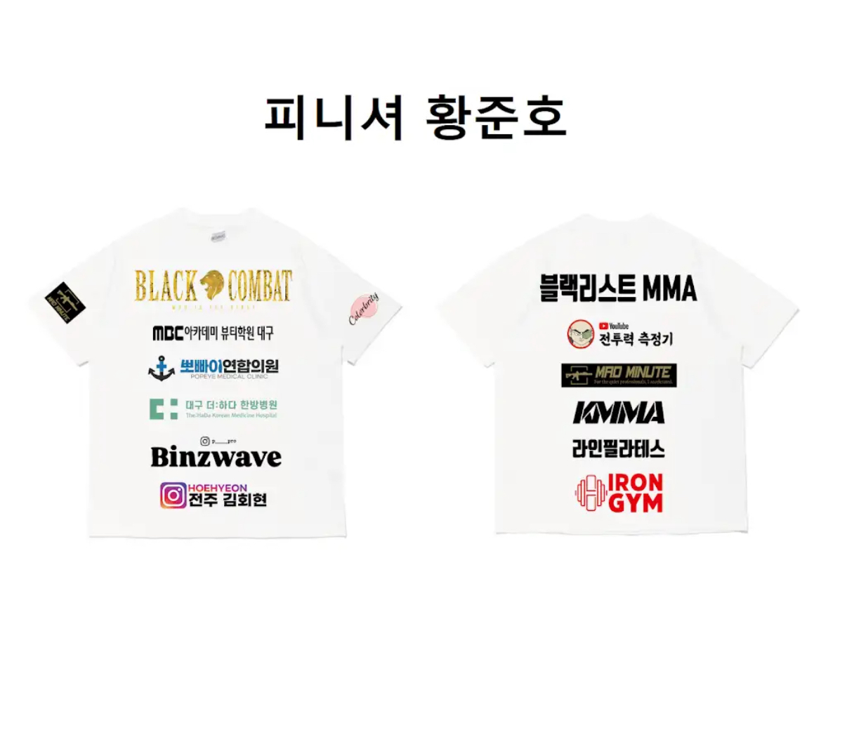 업로드된 이미지