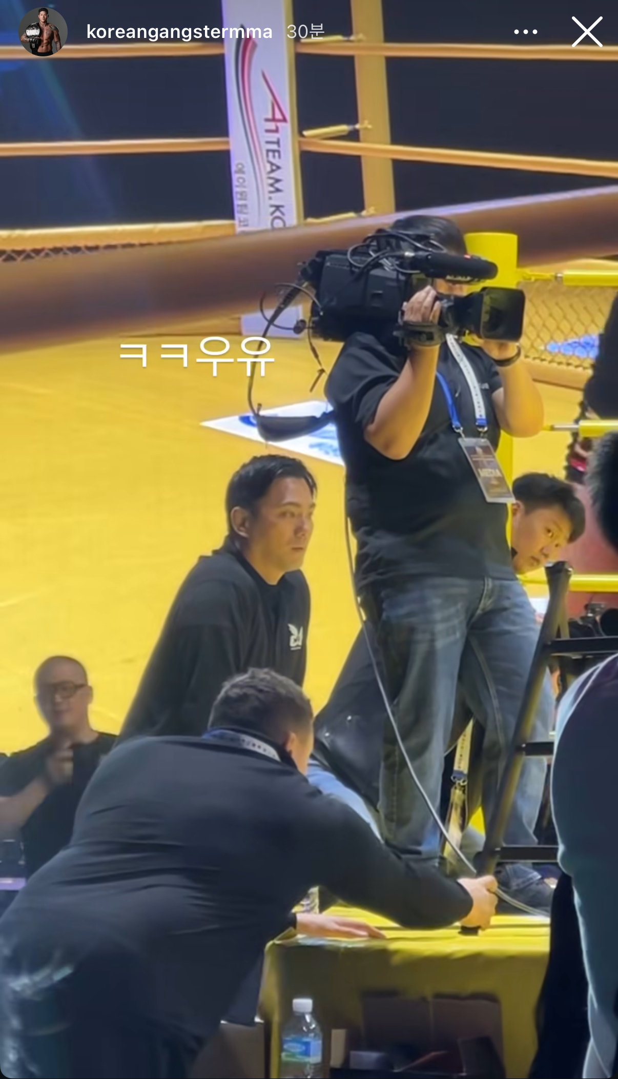 업로드된 이미지