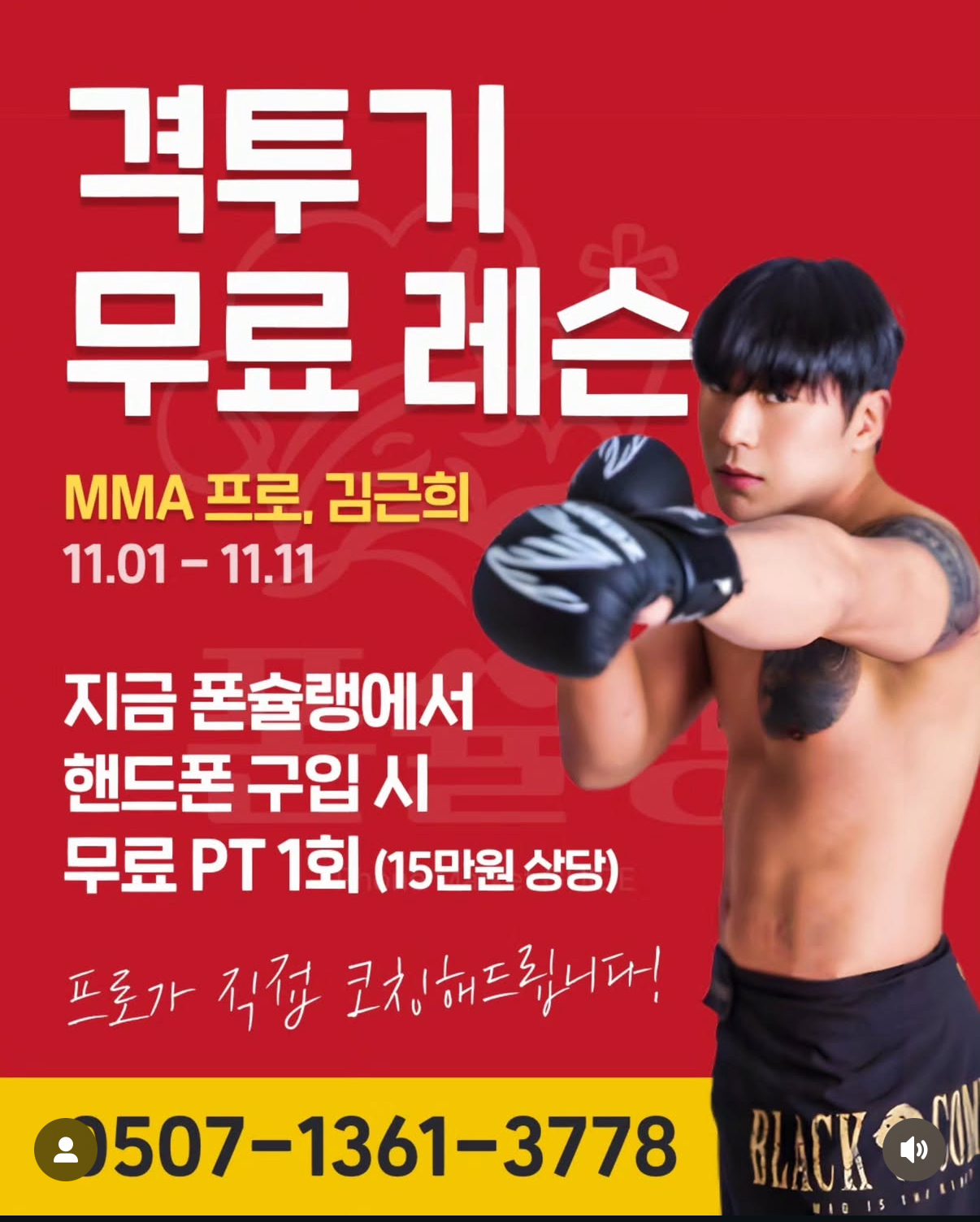 업로드된 이미지