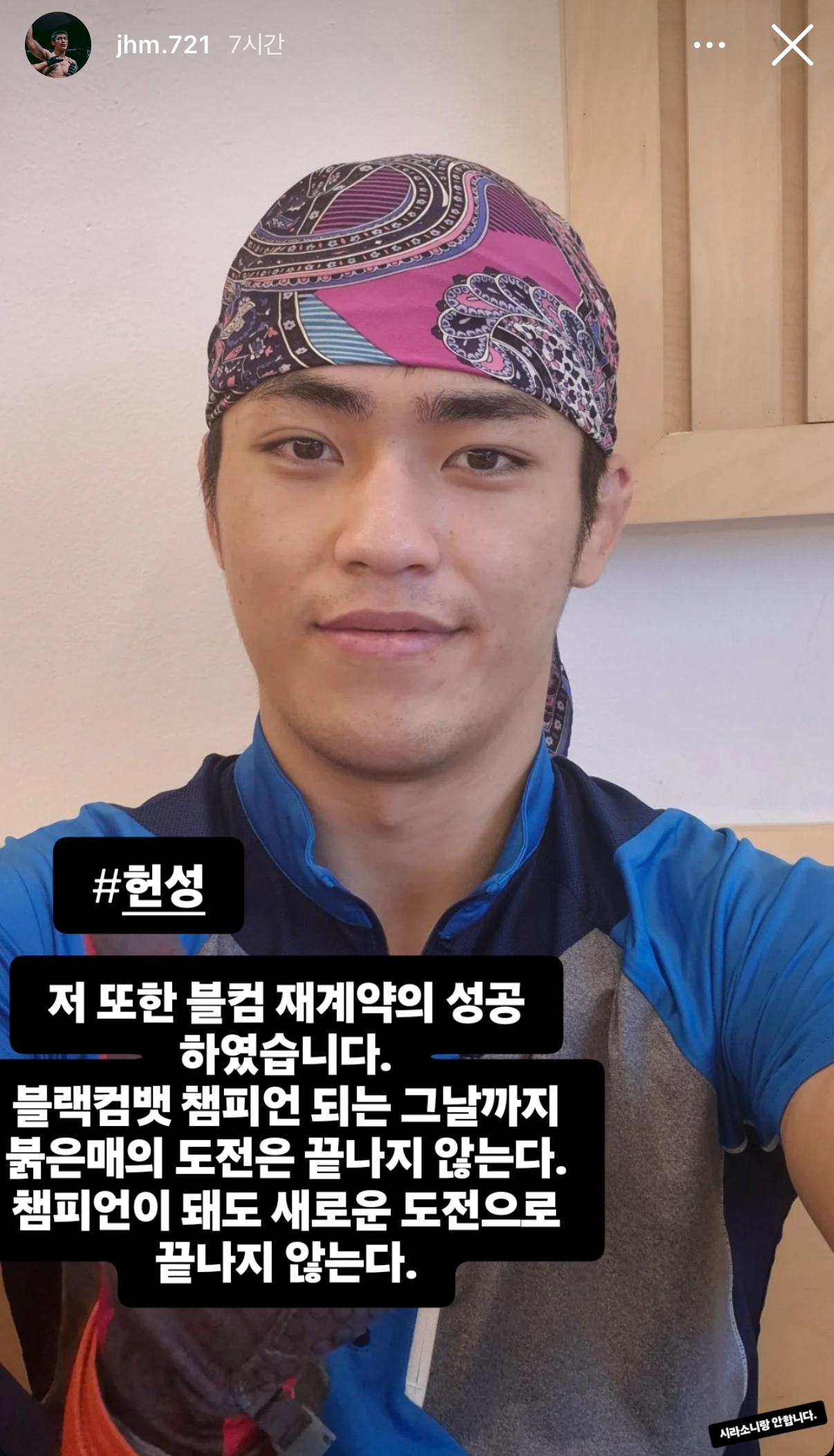 업로드된 이미지