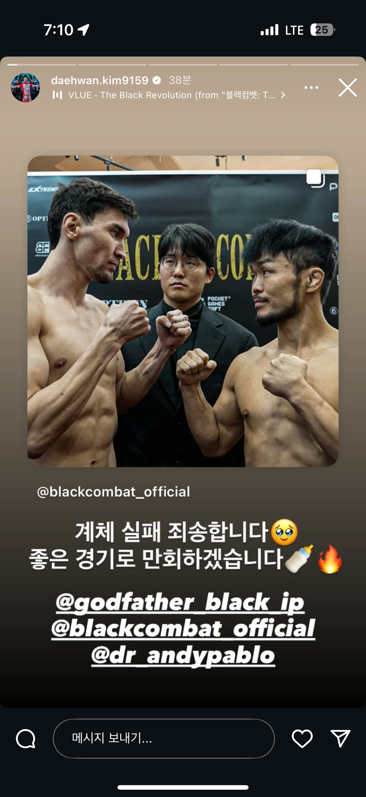 업로드된 이미지