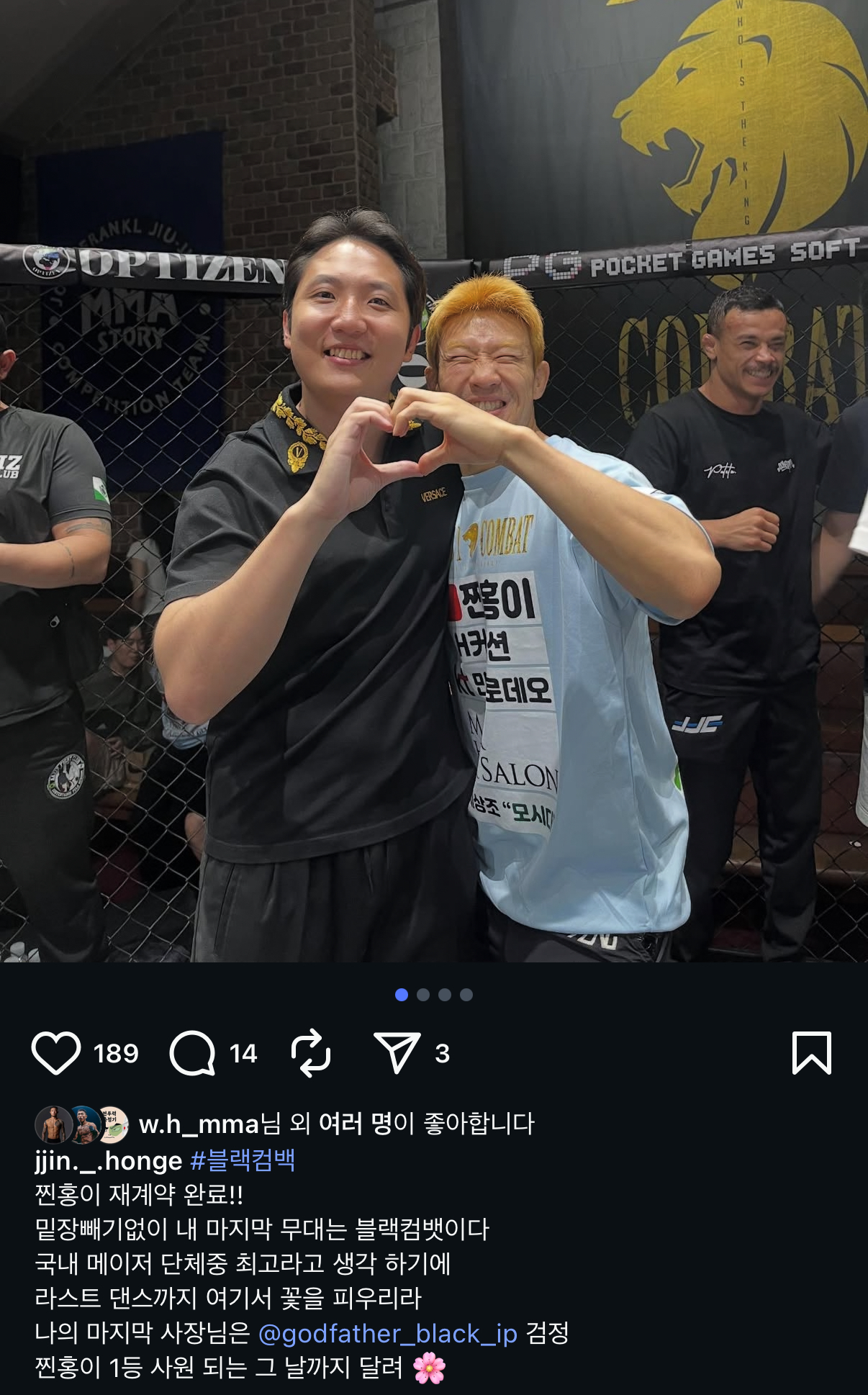 업로드된 이미지