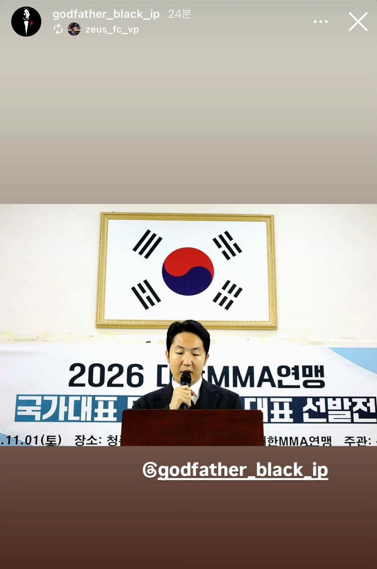 업로드된 이미지