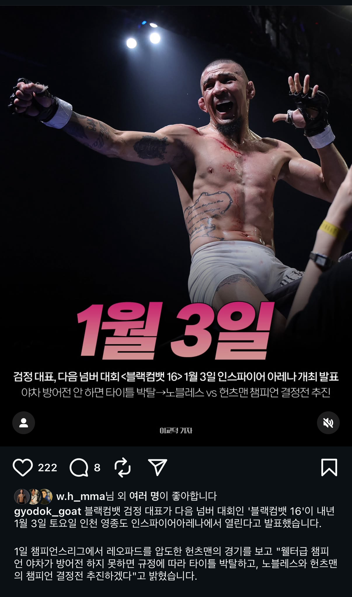 업로드된 이미지