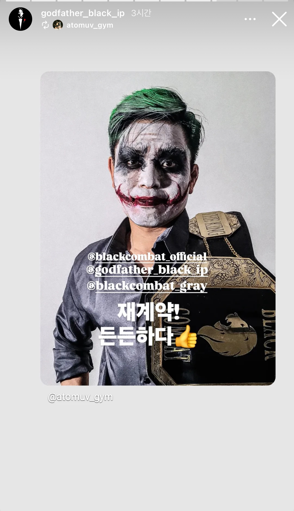 업로드된 이미지