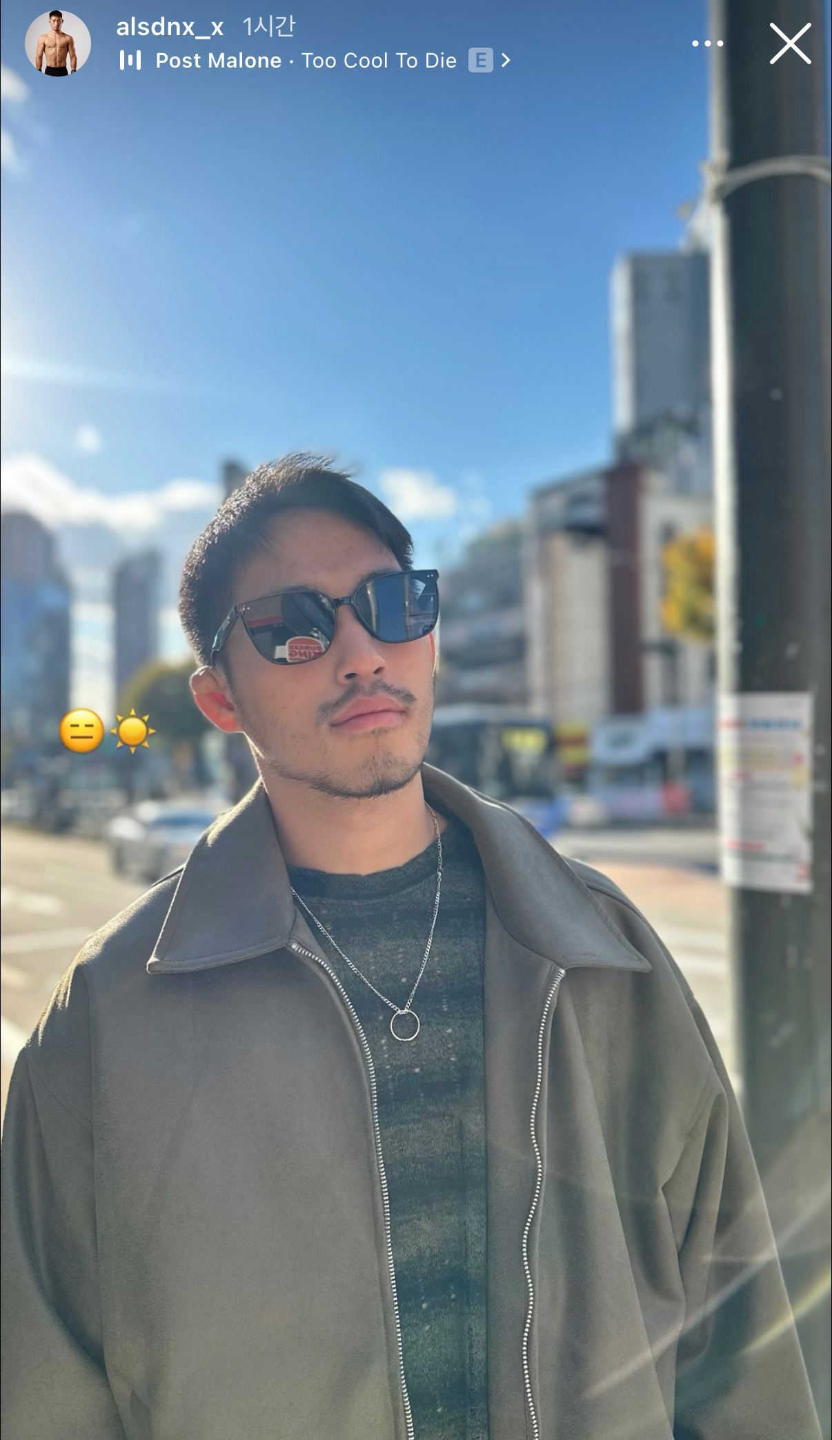 업로드된 이미지