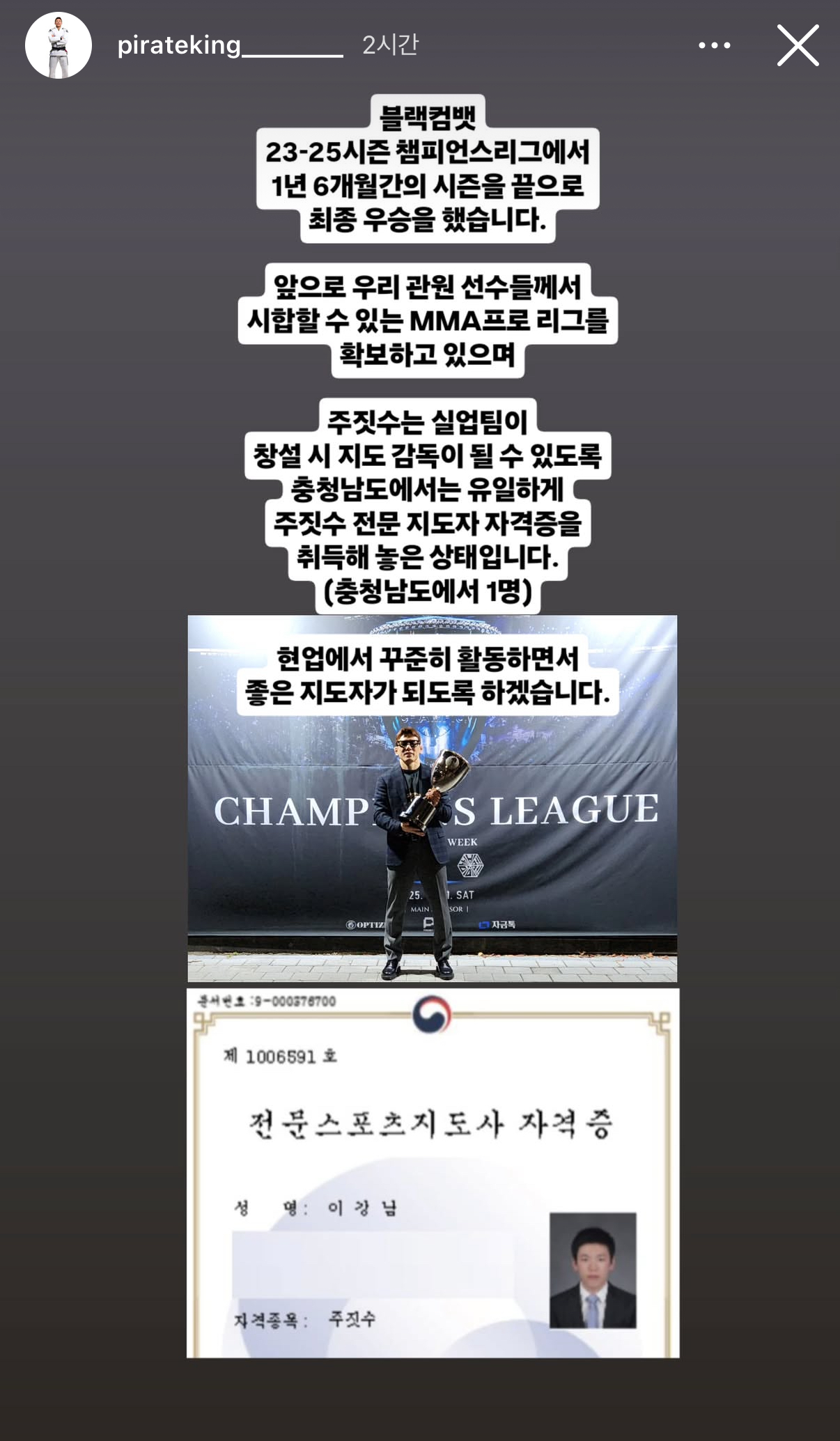 업로드된 이미지