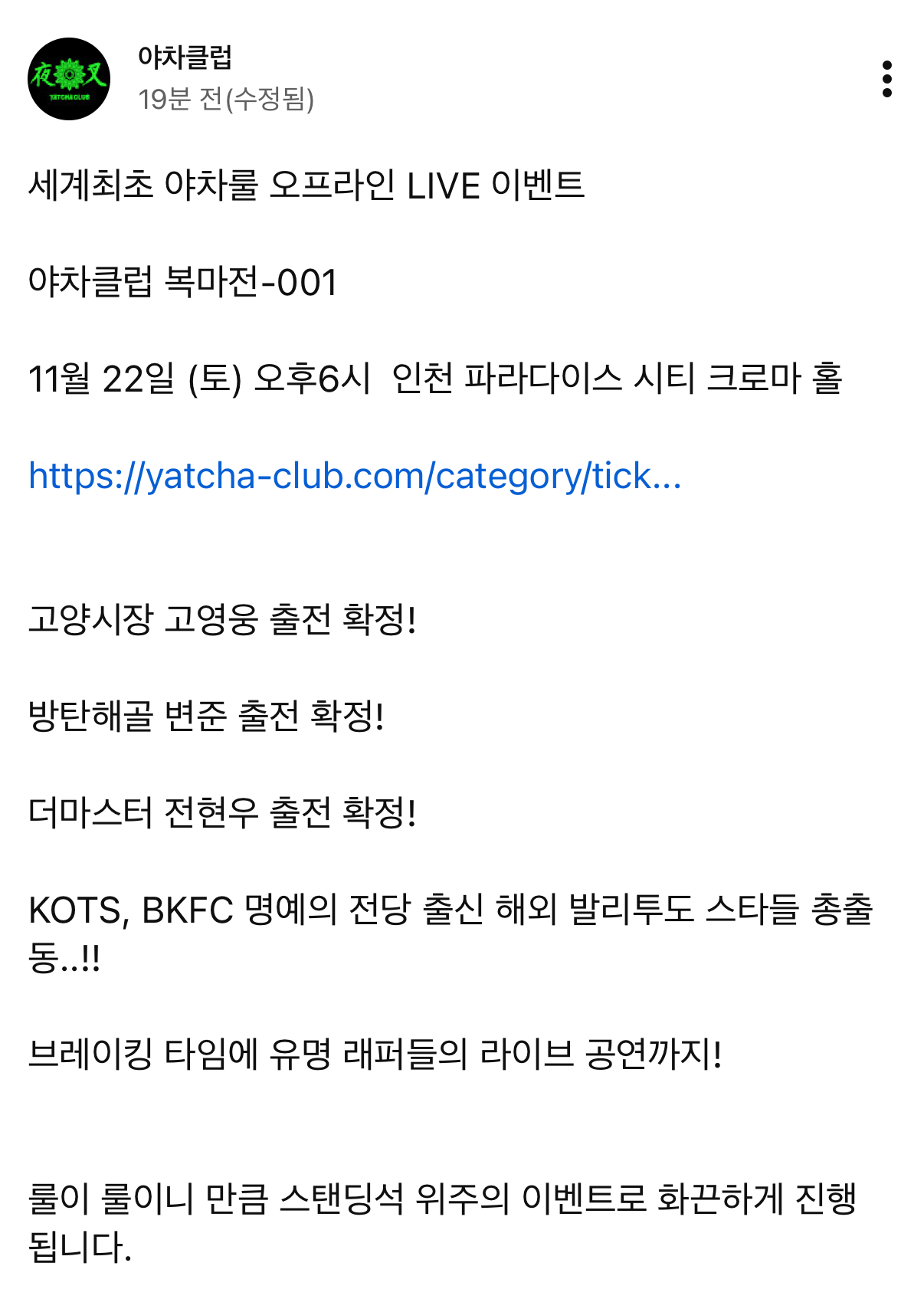 업로드된 이미지