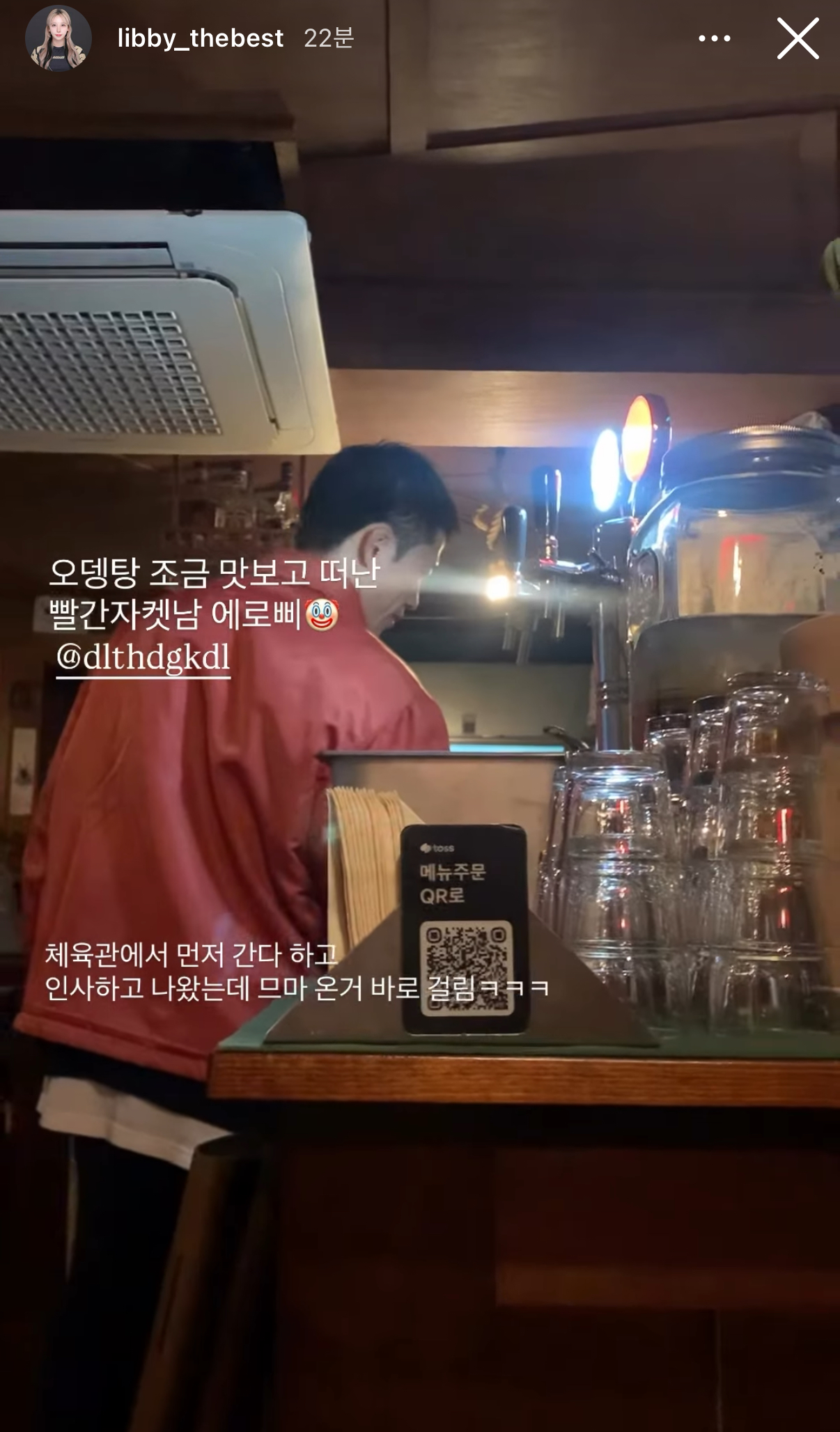 업로드된 이미지