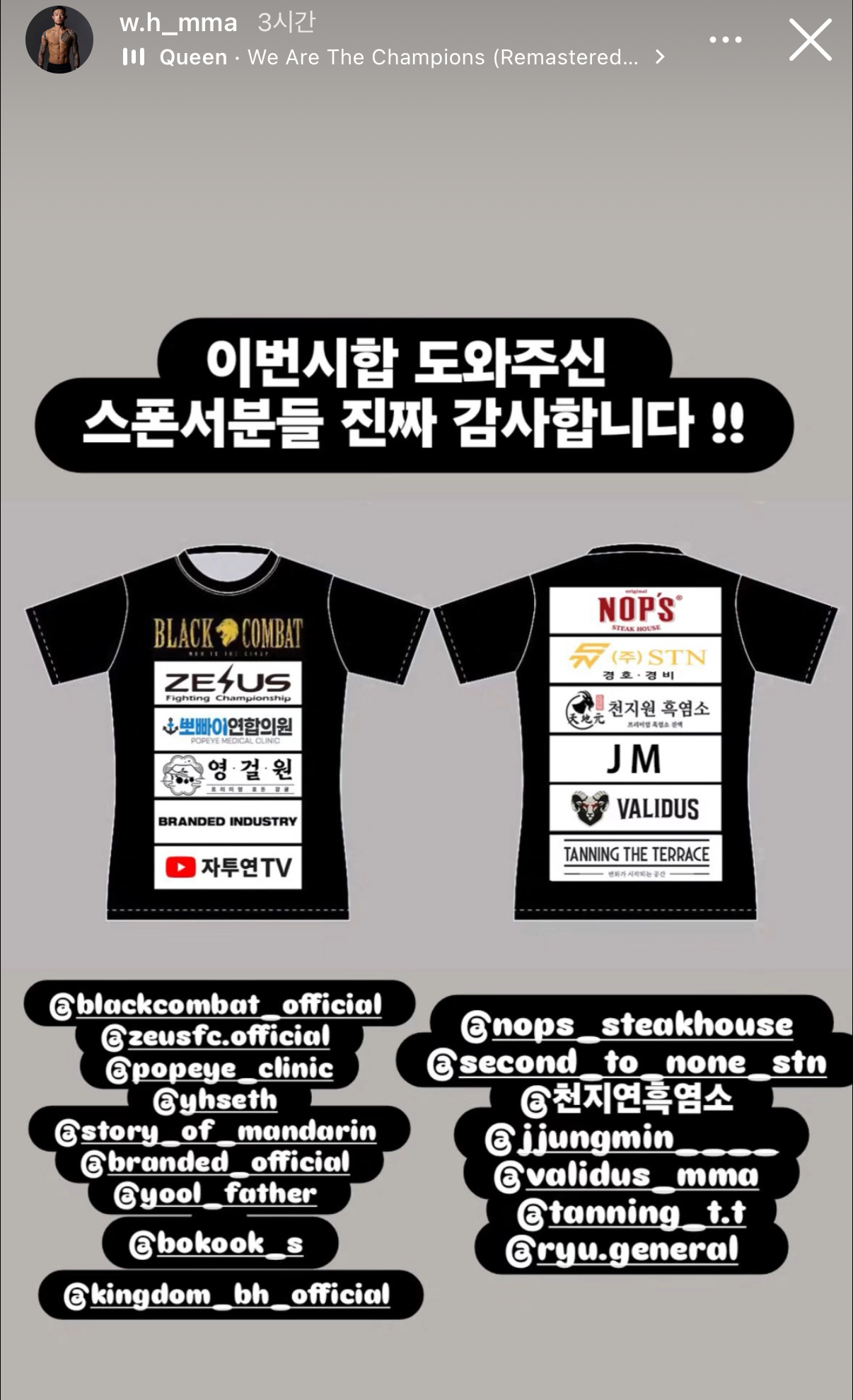 업로드된 이미지