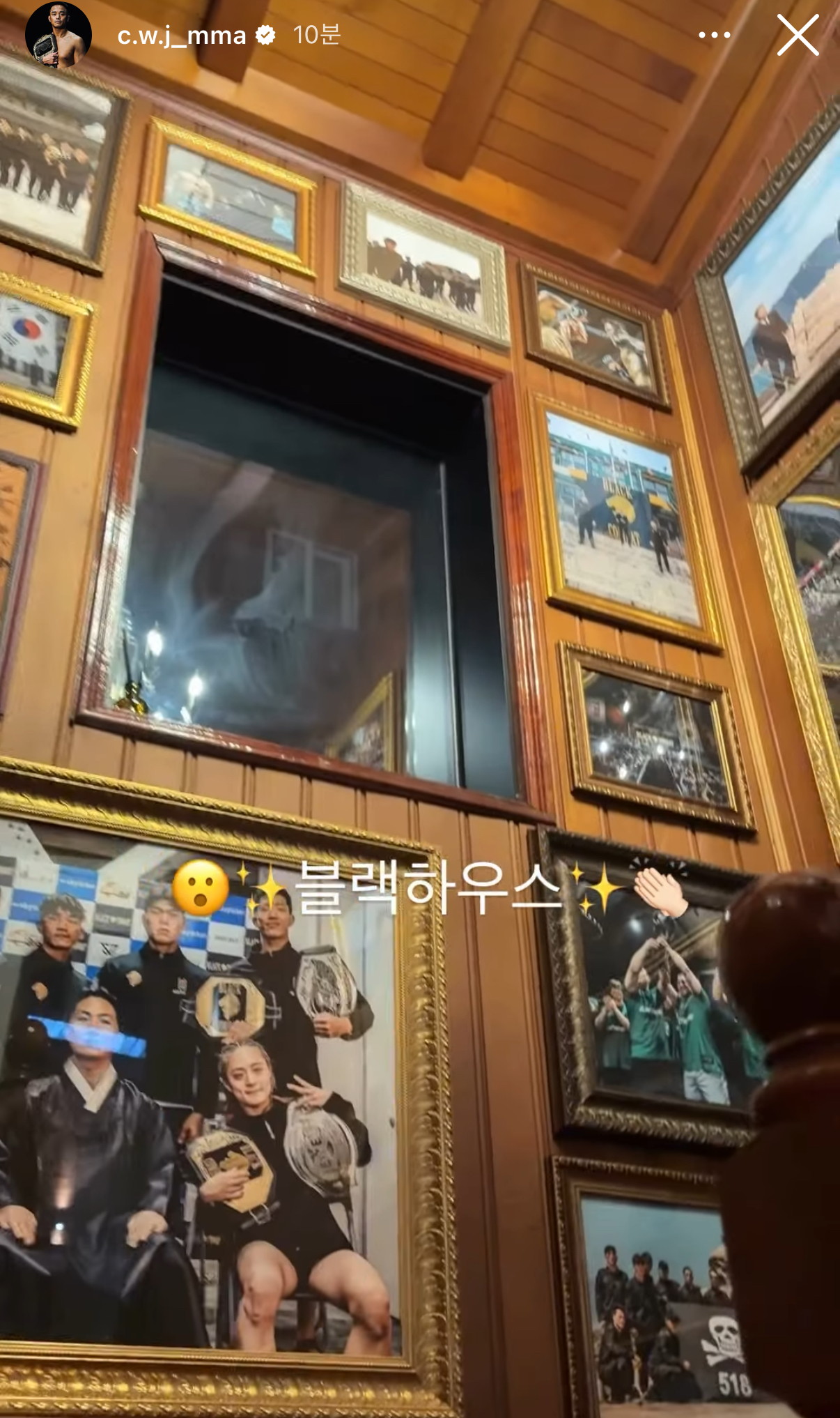 업로드된 이미지