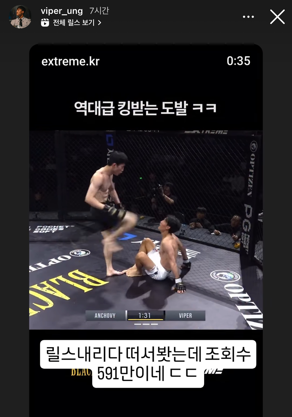 업로드된 이미지