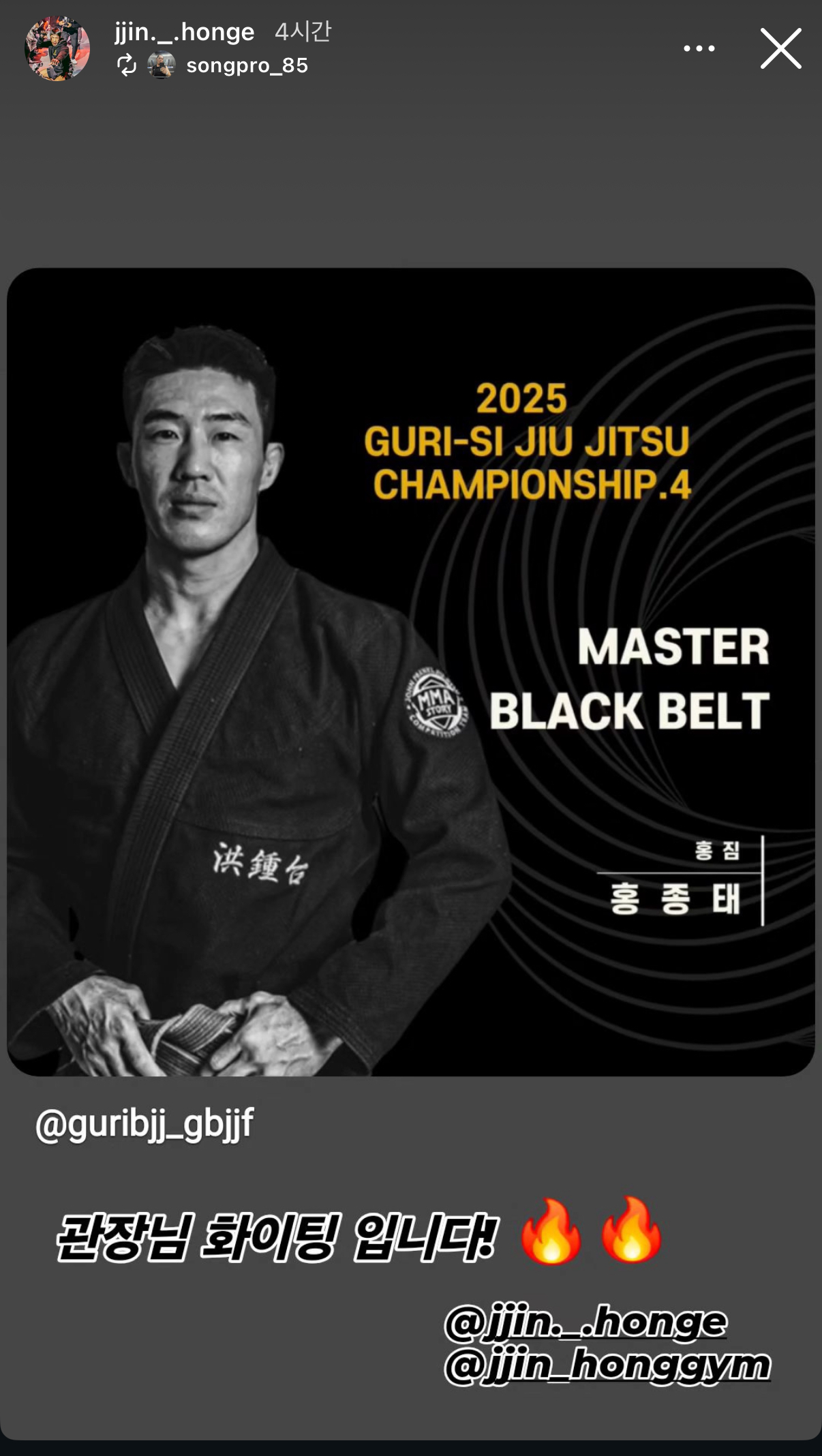 업로드된 이미지