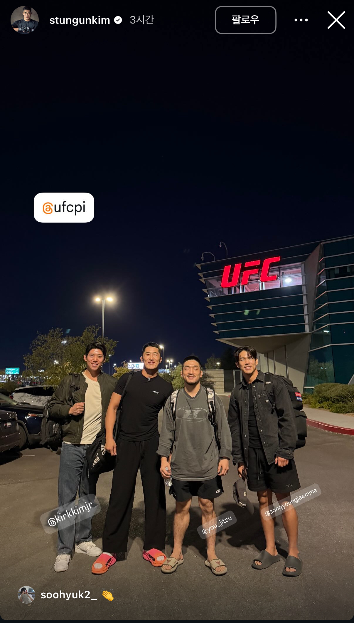 업로드된 이미지