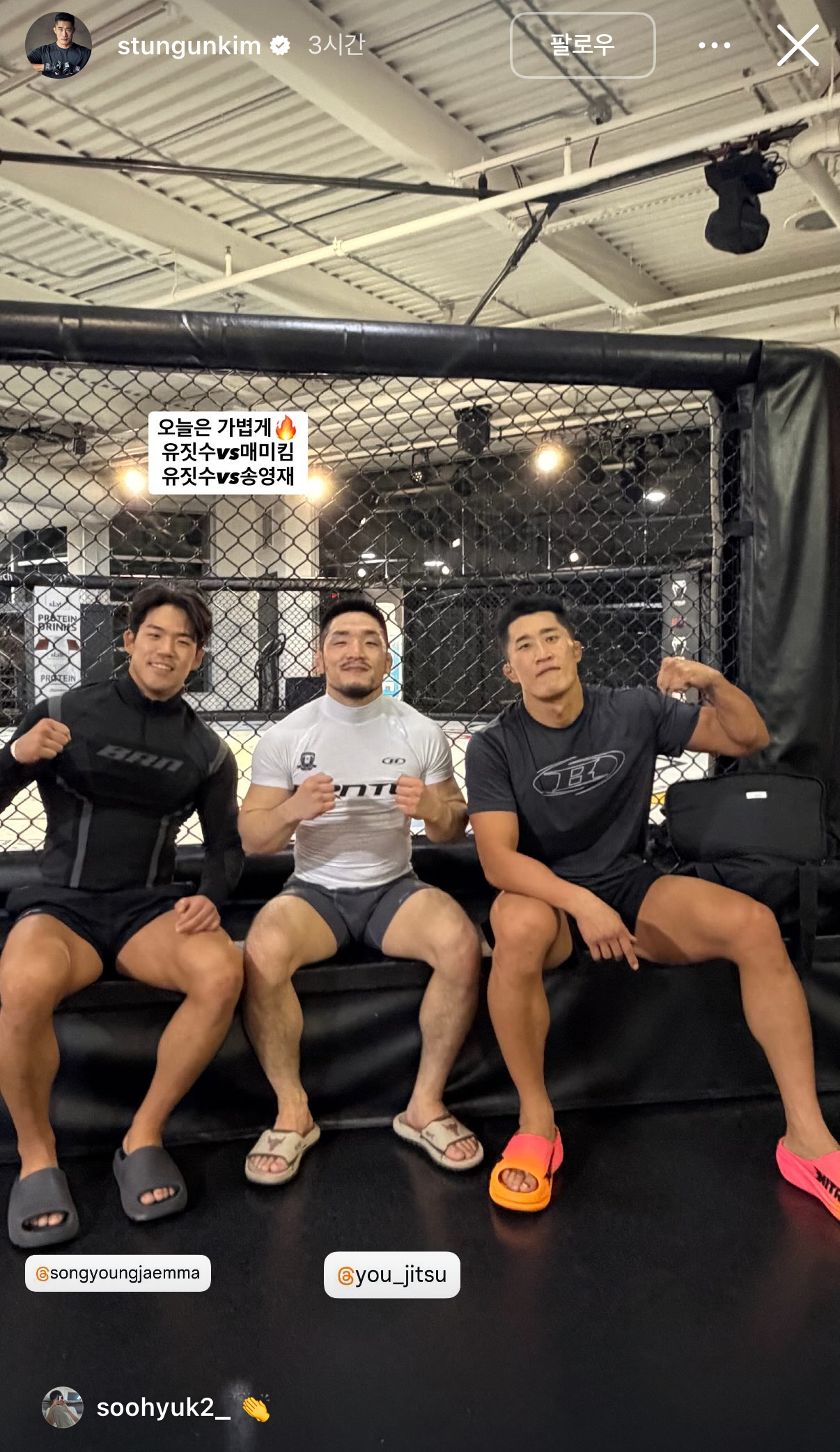 업로드된 이미지