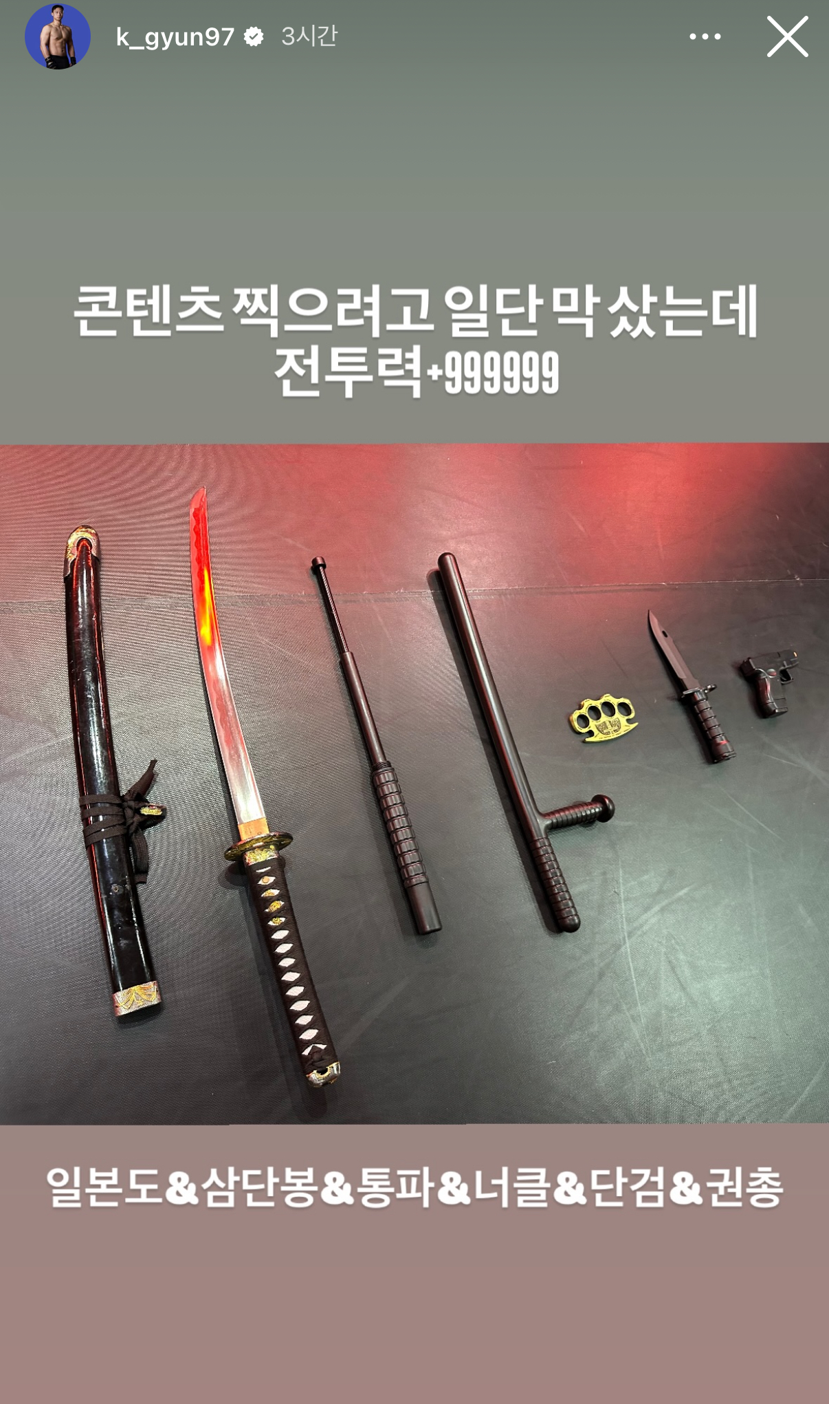 업로드된 이미지