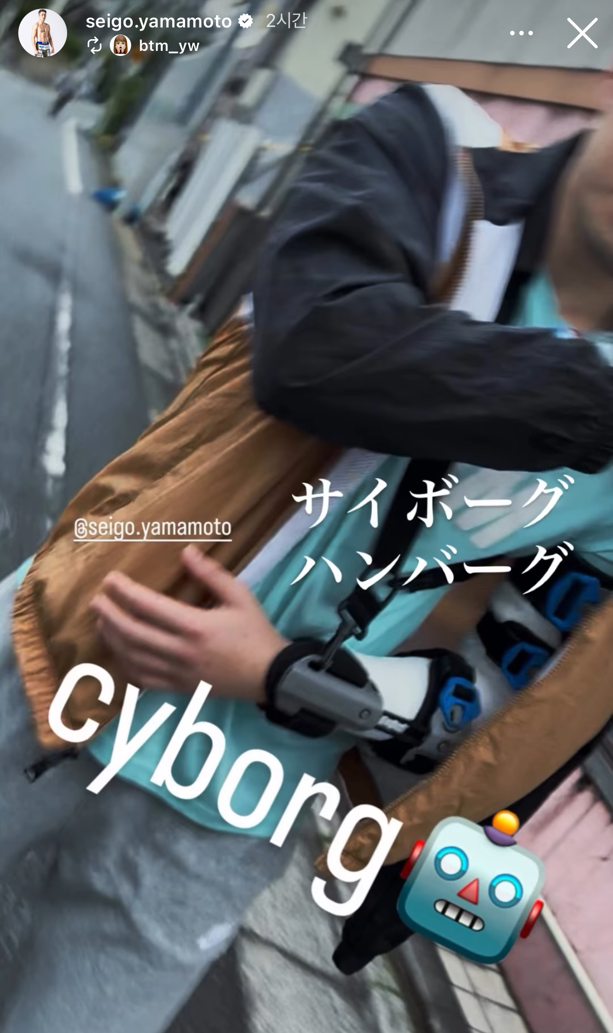 업로드된 이미지