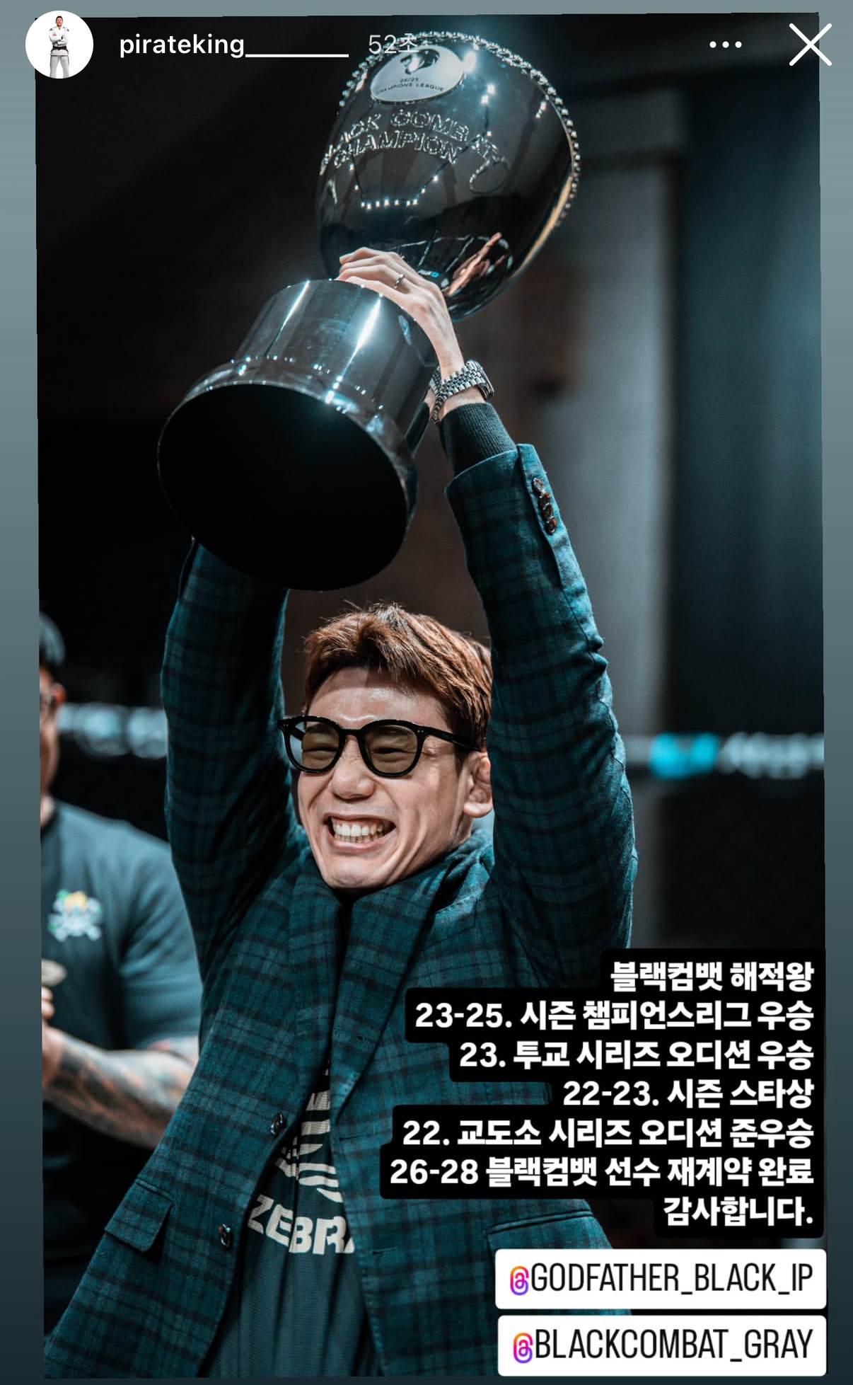 업로드된 이미지