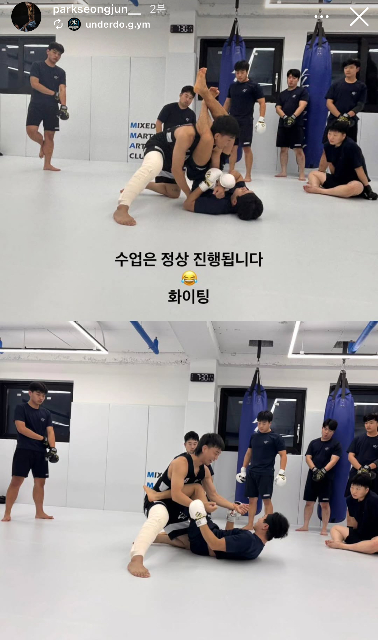 업로드된 이미지