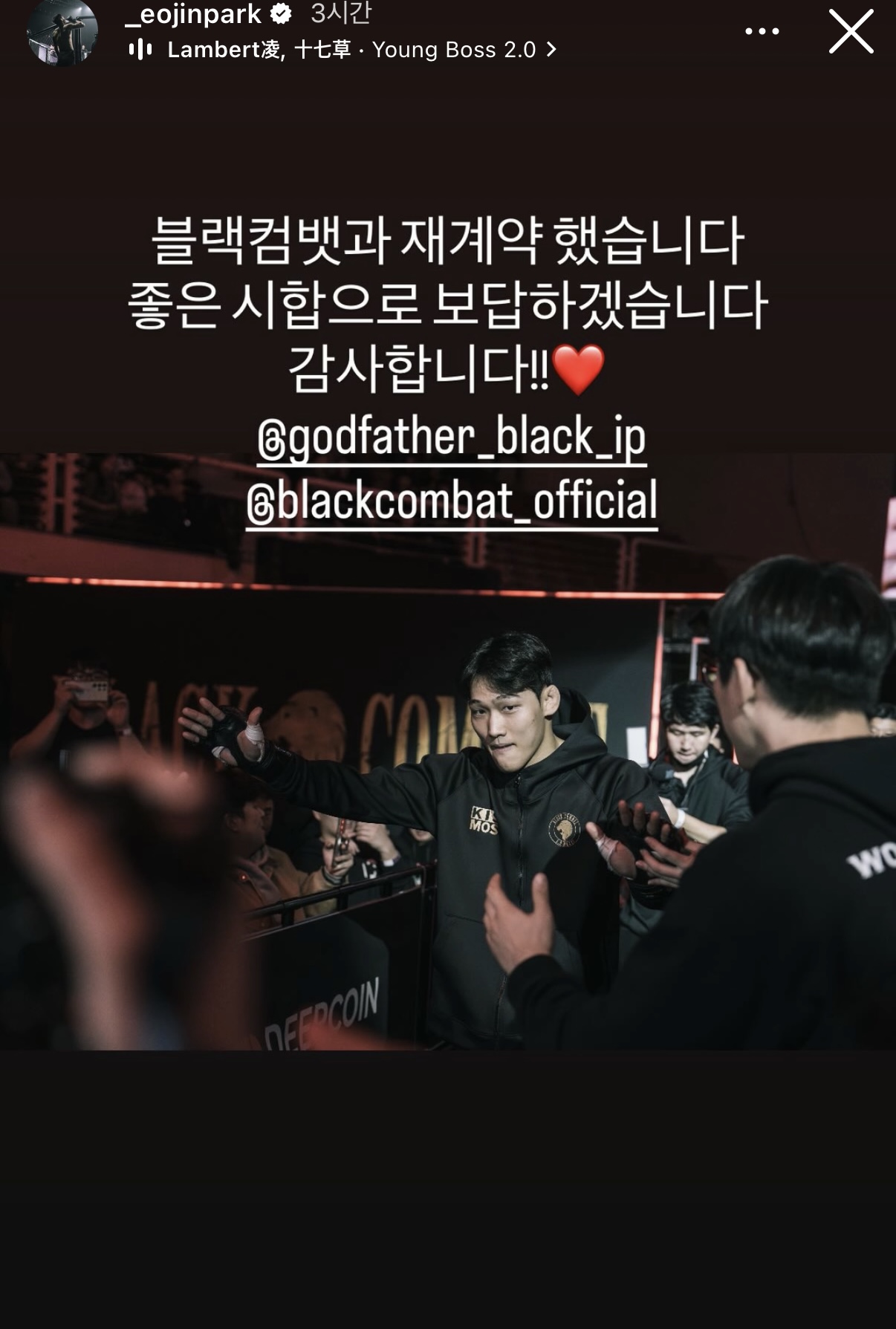 업로드된 이미지