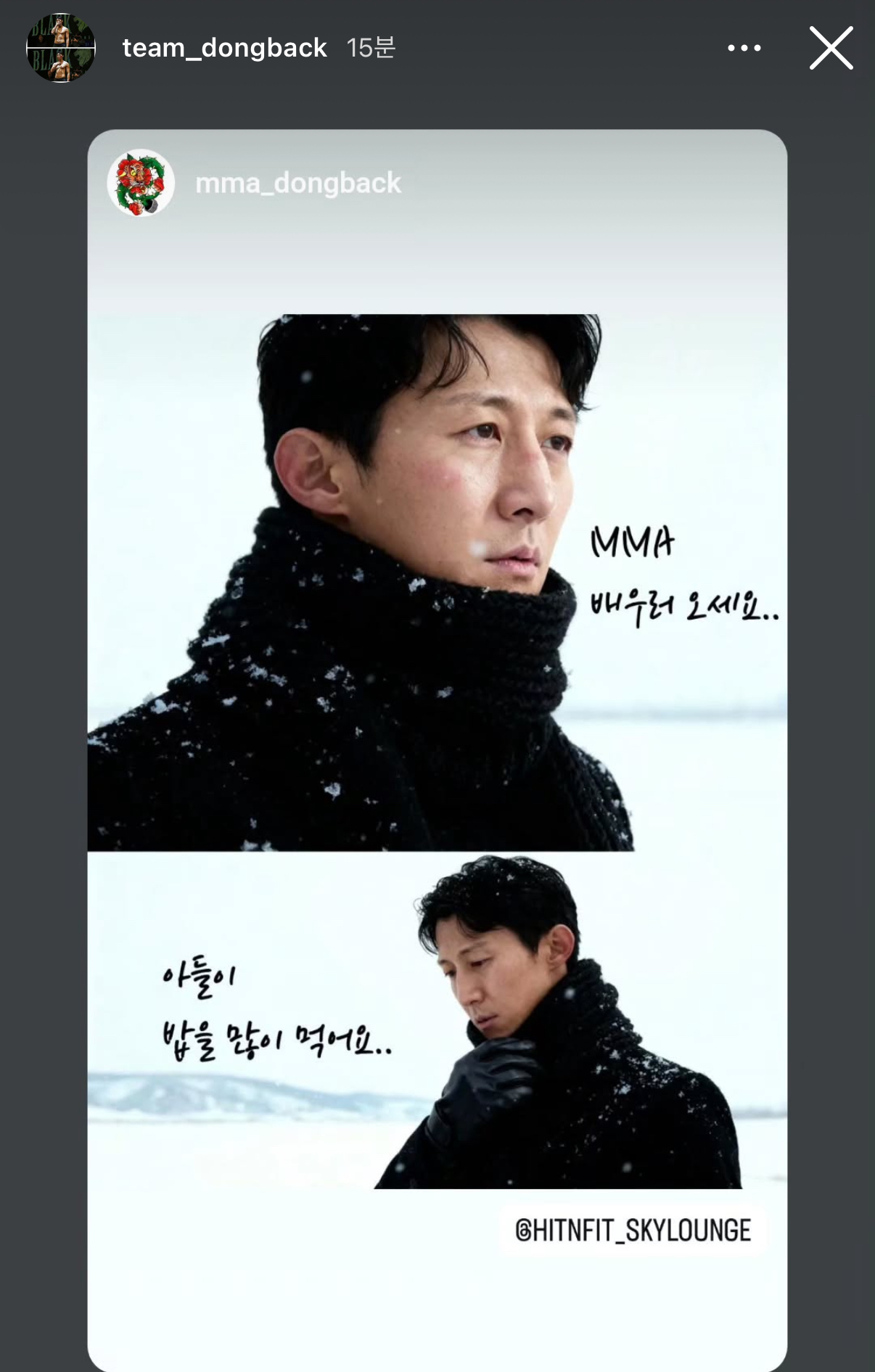 업로드된 이미지