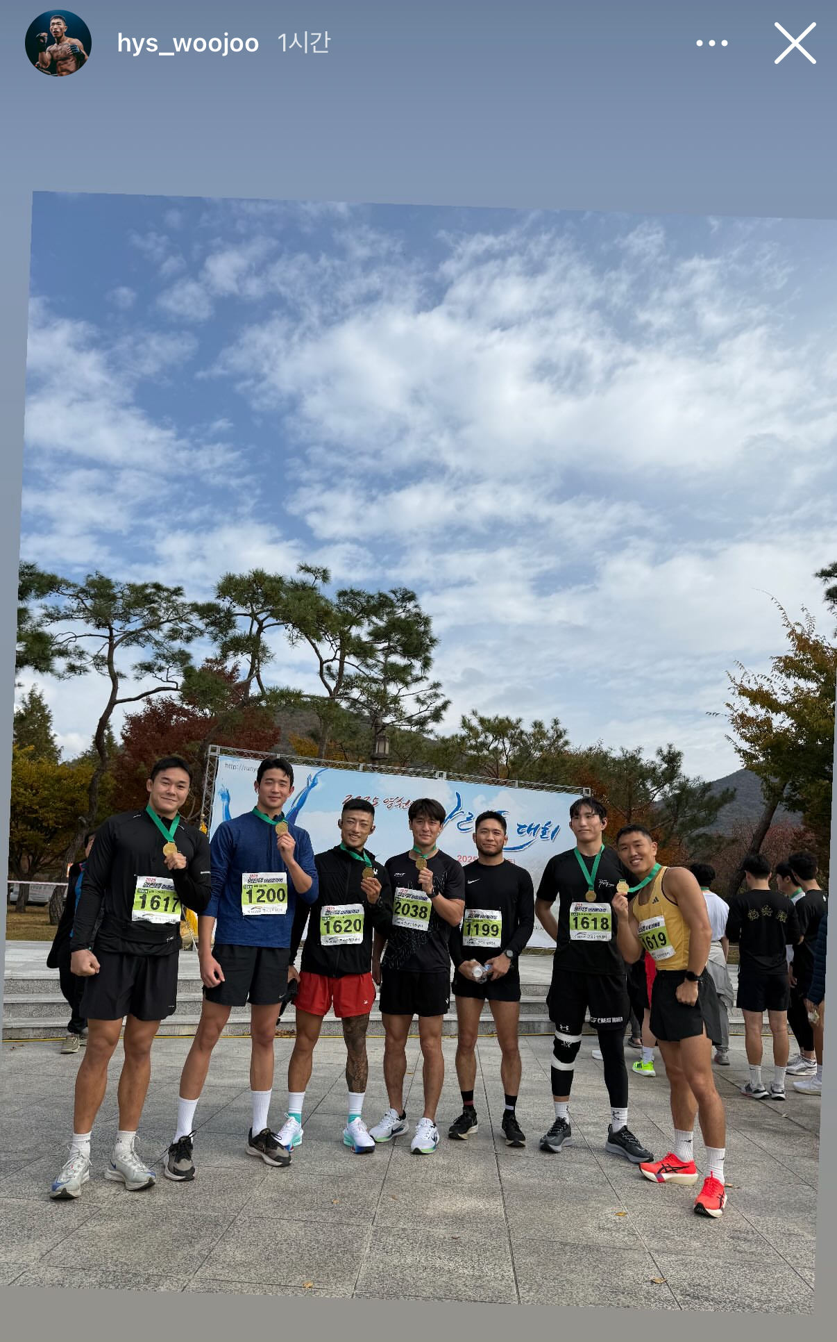 업로드된 이미지