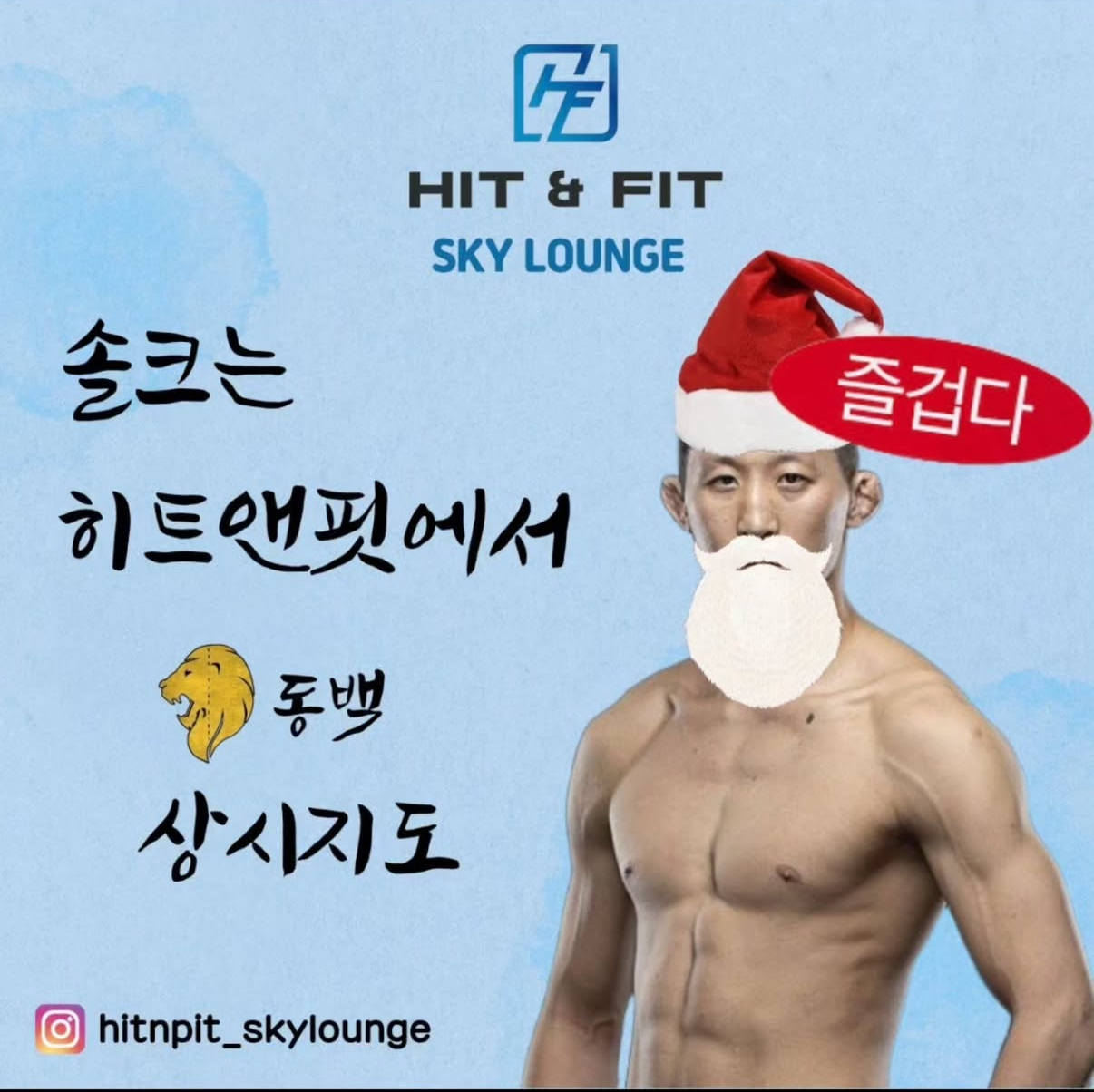 업로드된 이미지