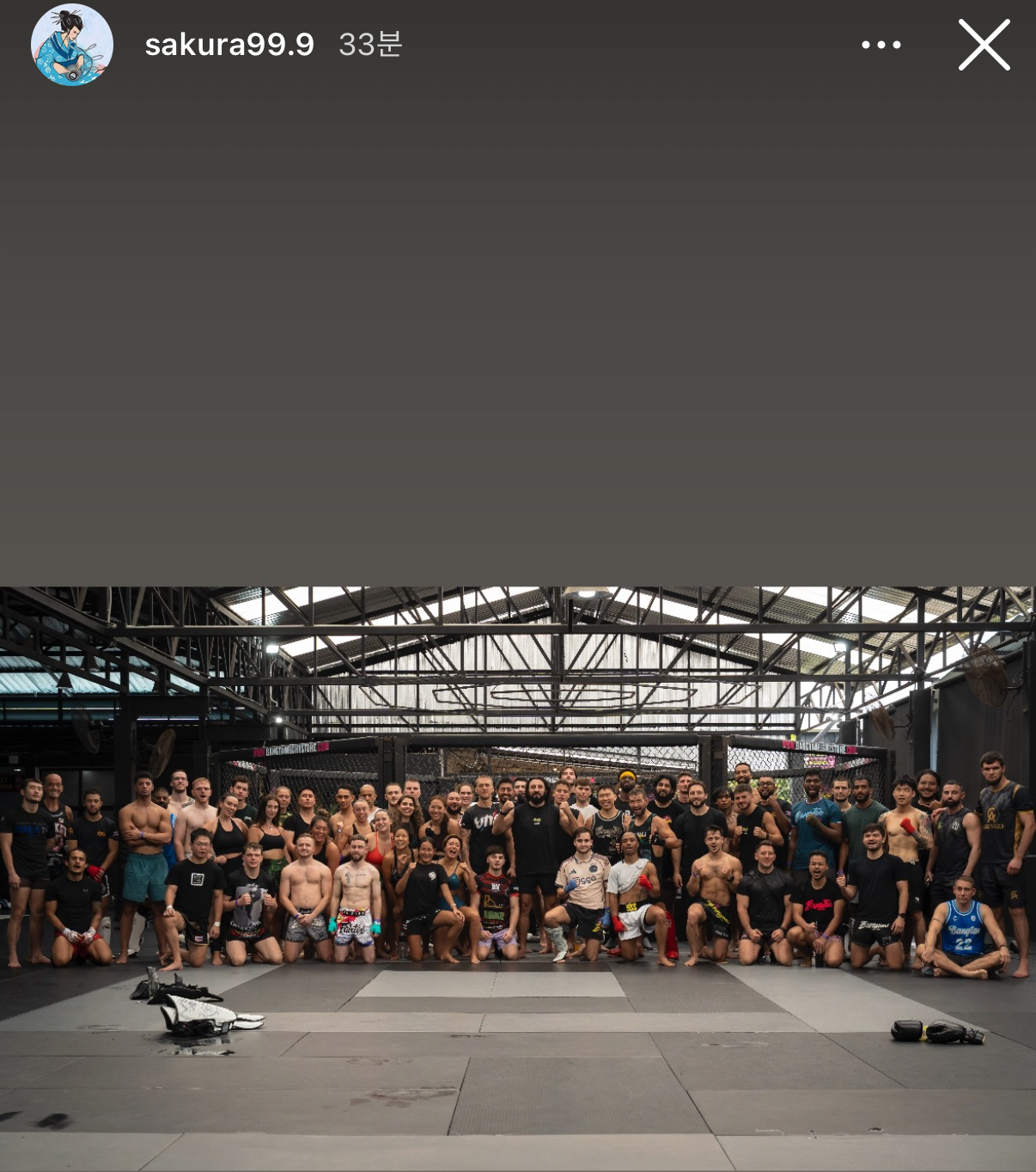 업로드된 이미지