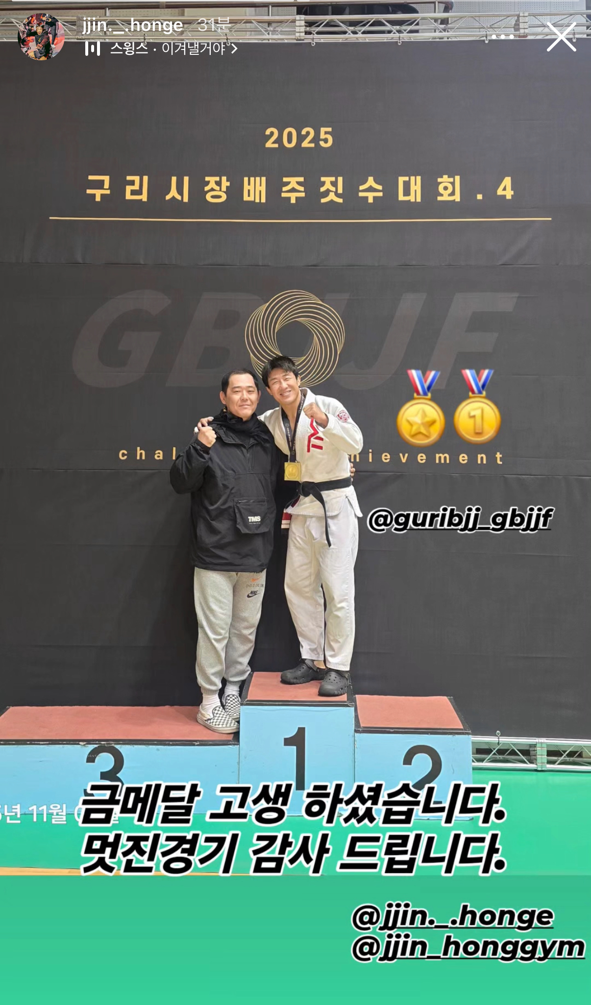 업로드된 이미지