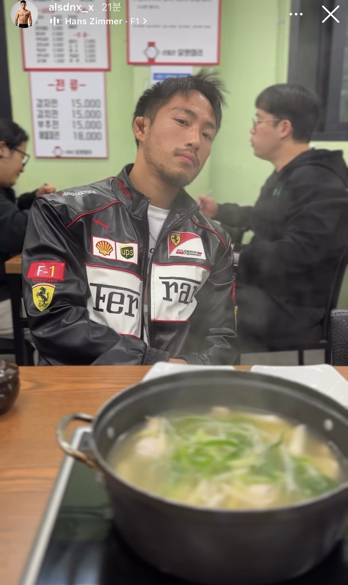 업로드된 이미지