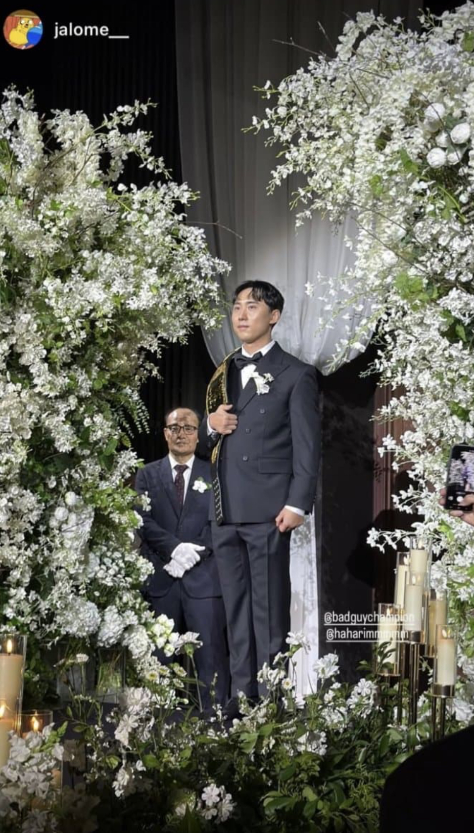 업로드된 이미지