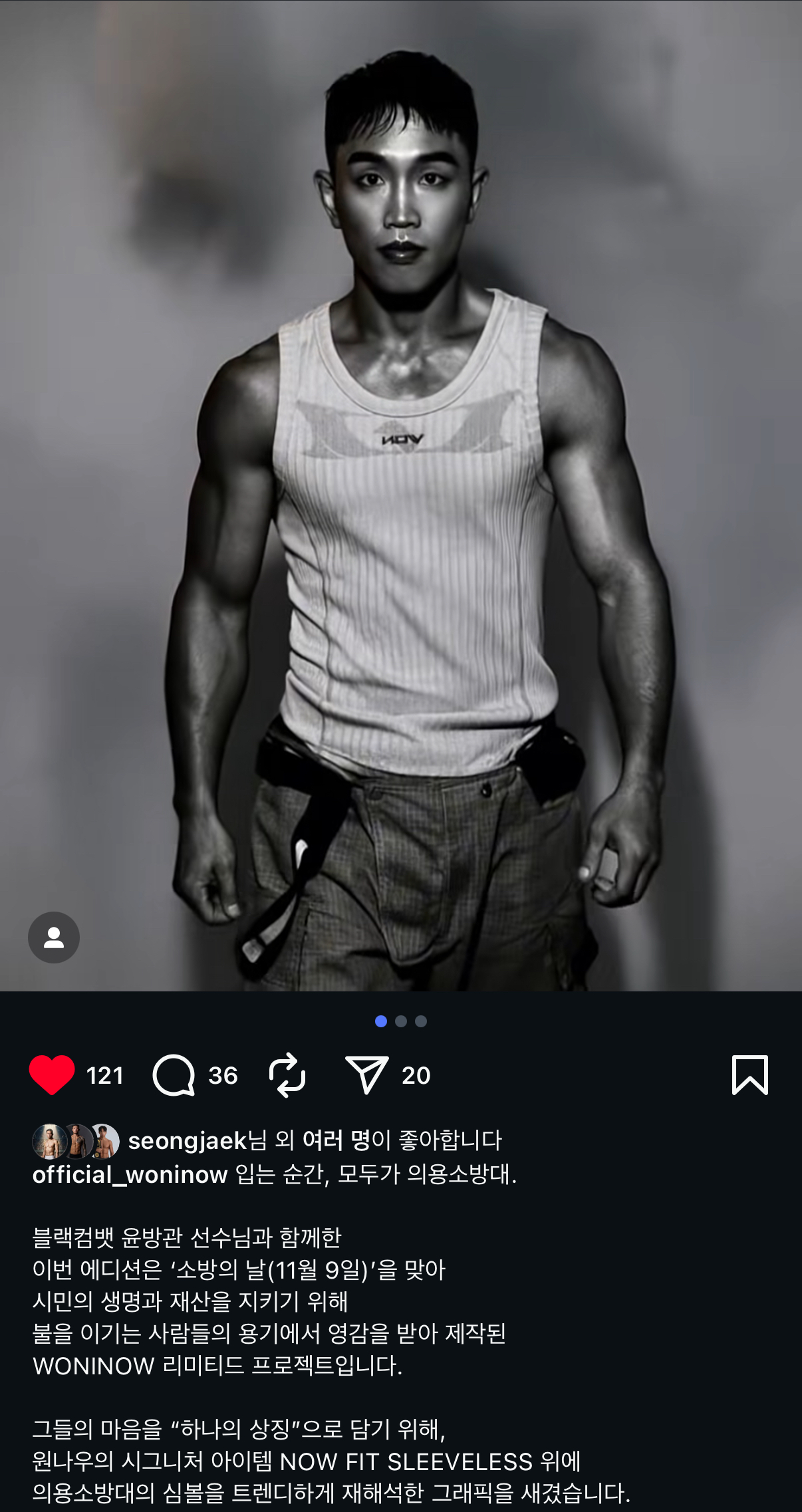 업로드된 이미지