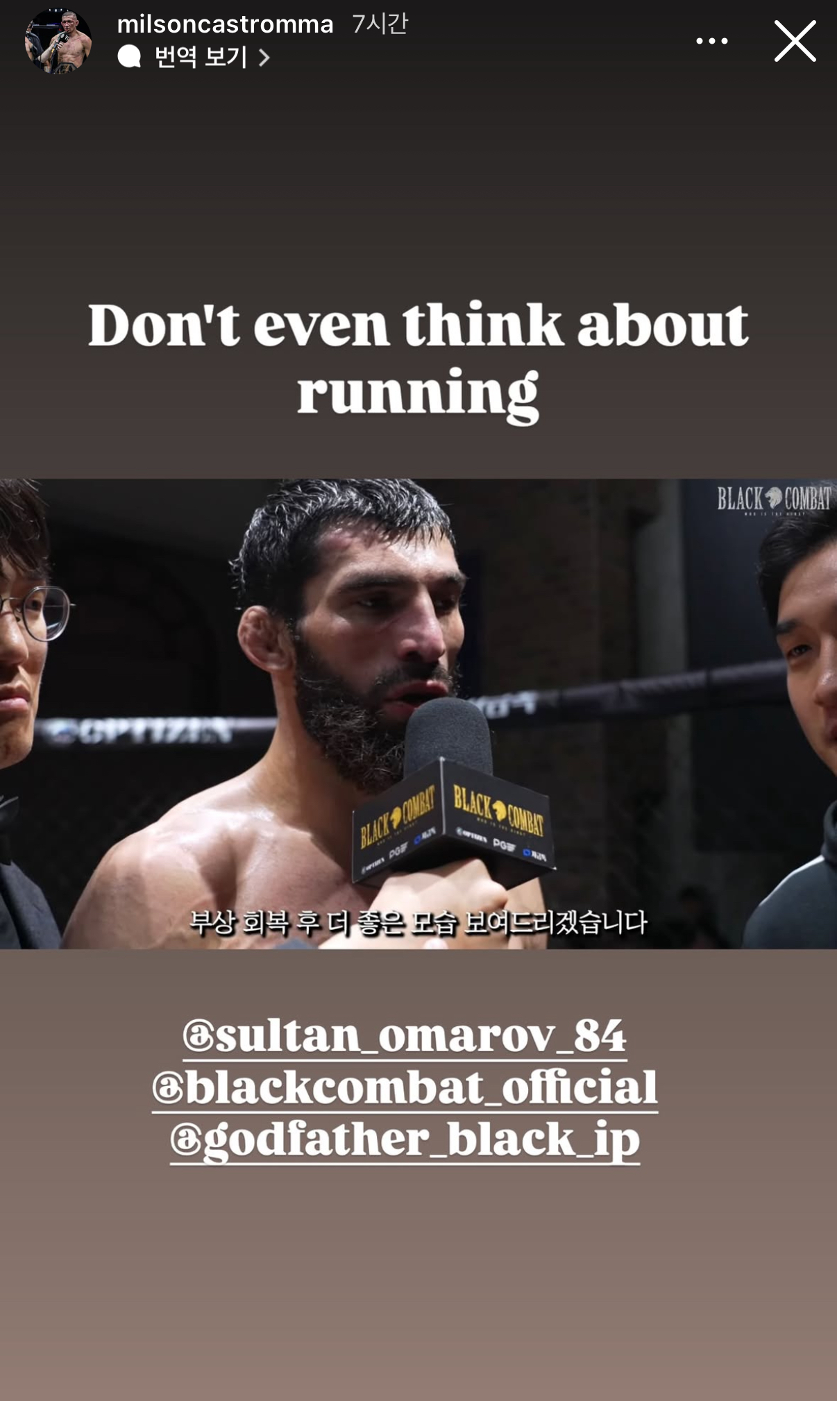 업로드된 이미지