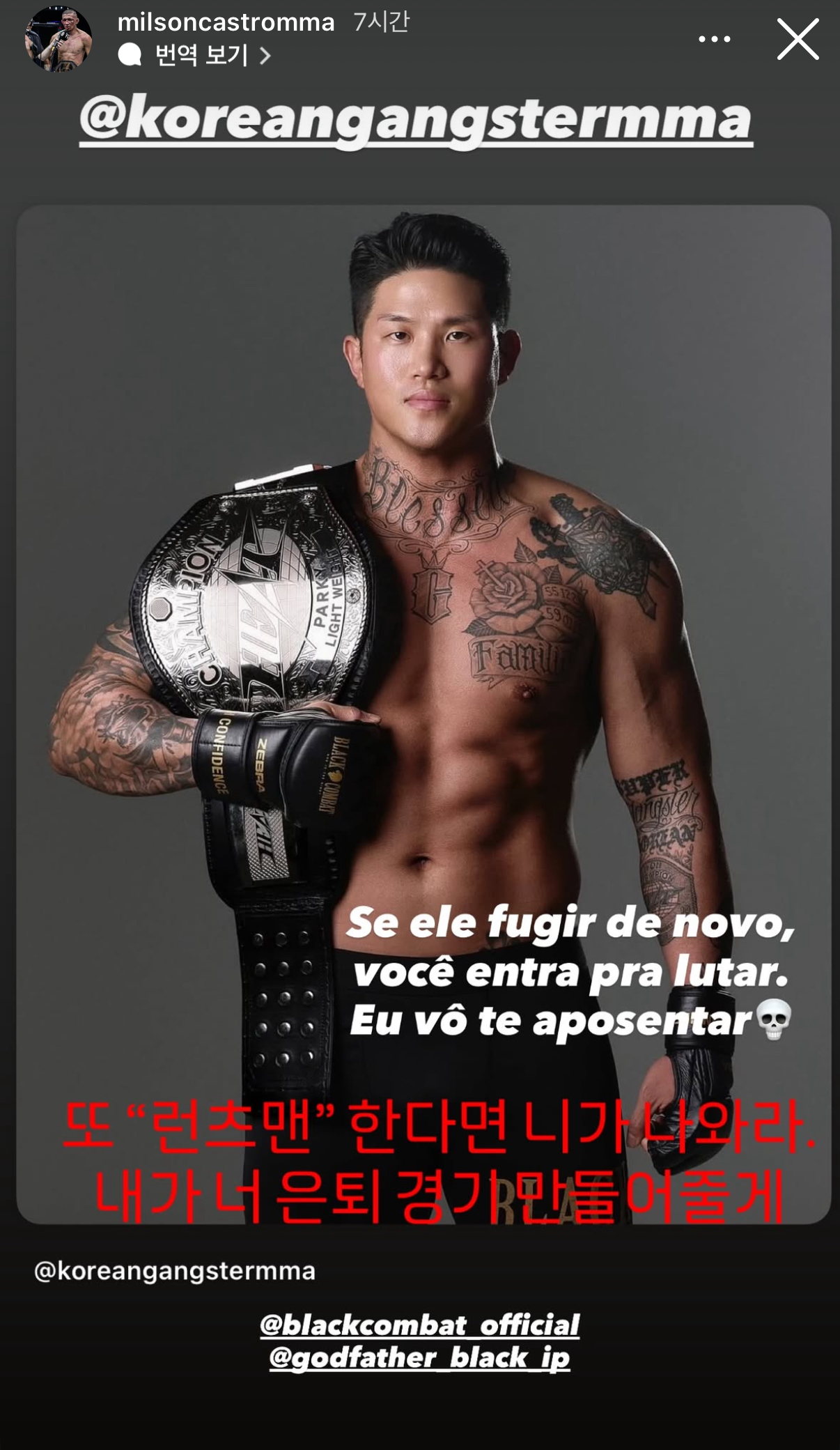 업로드된 이미지