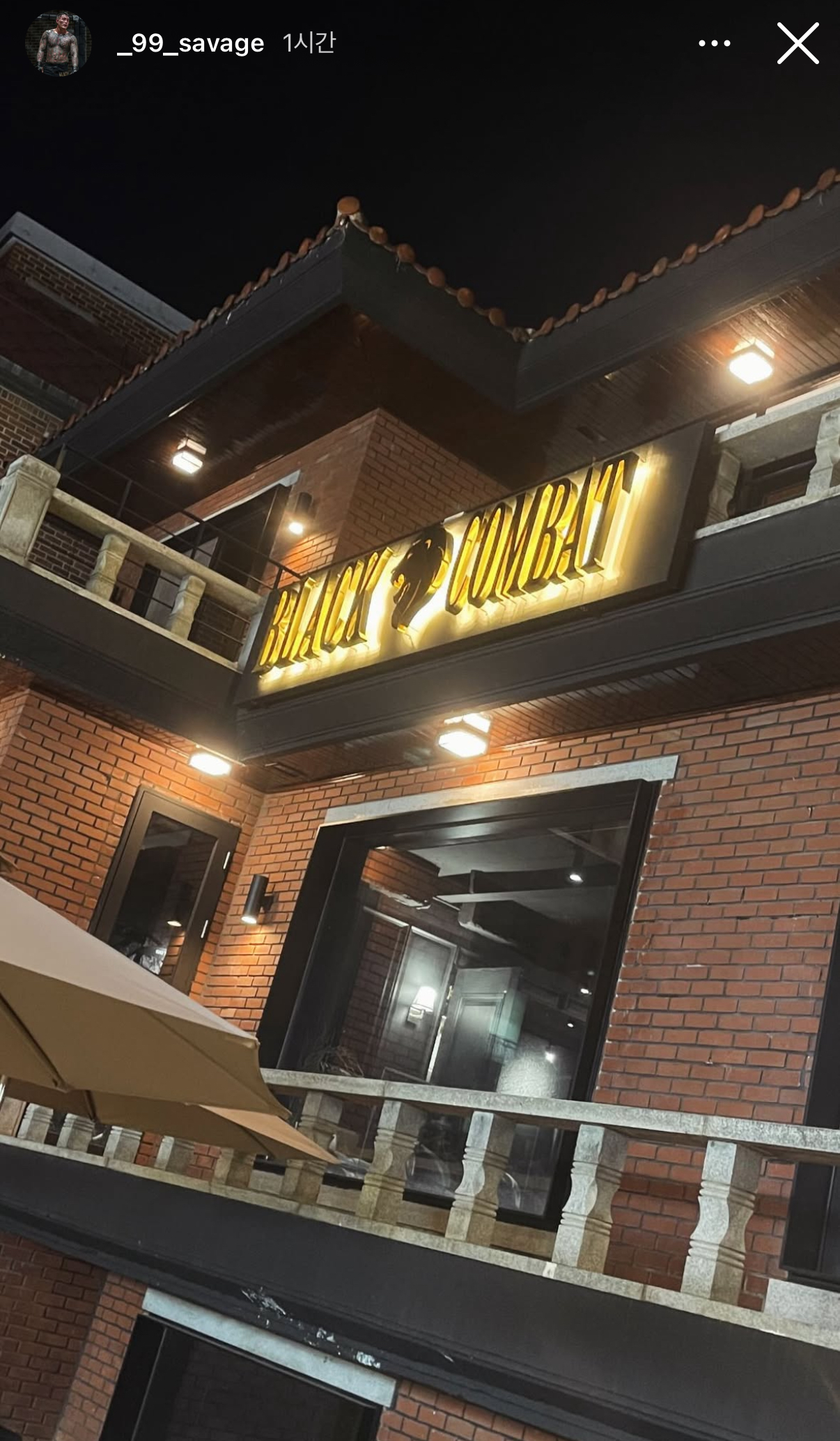 업로드된 이미지