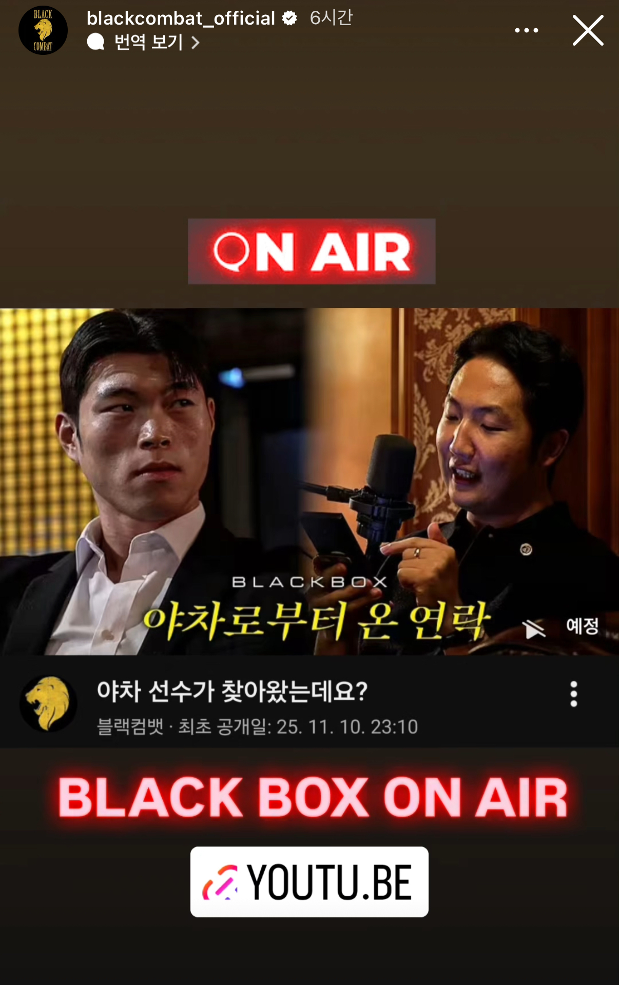 업로드된 이미지